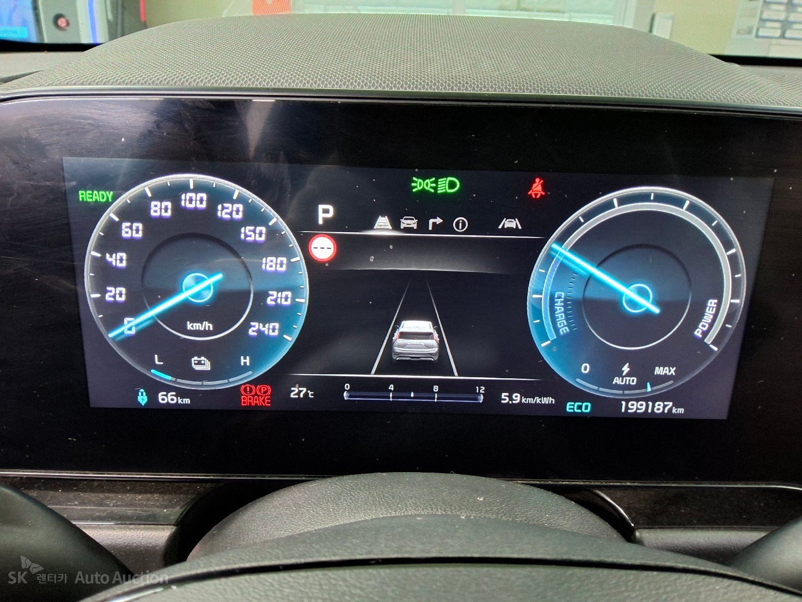 2023 - kia niro ev