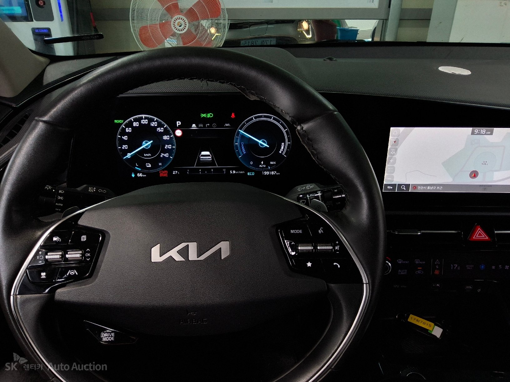 2023 - kia niro ev