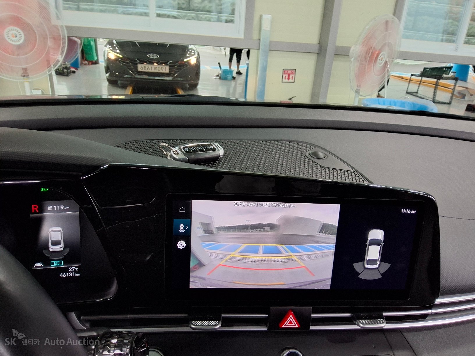 2021 - hyundai avante