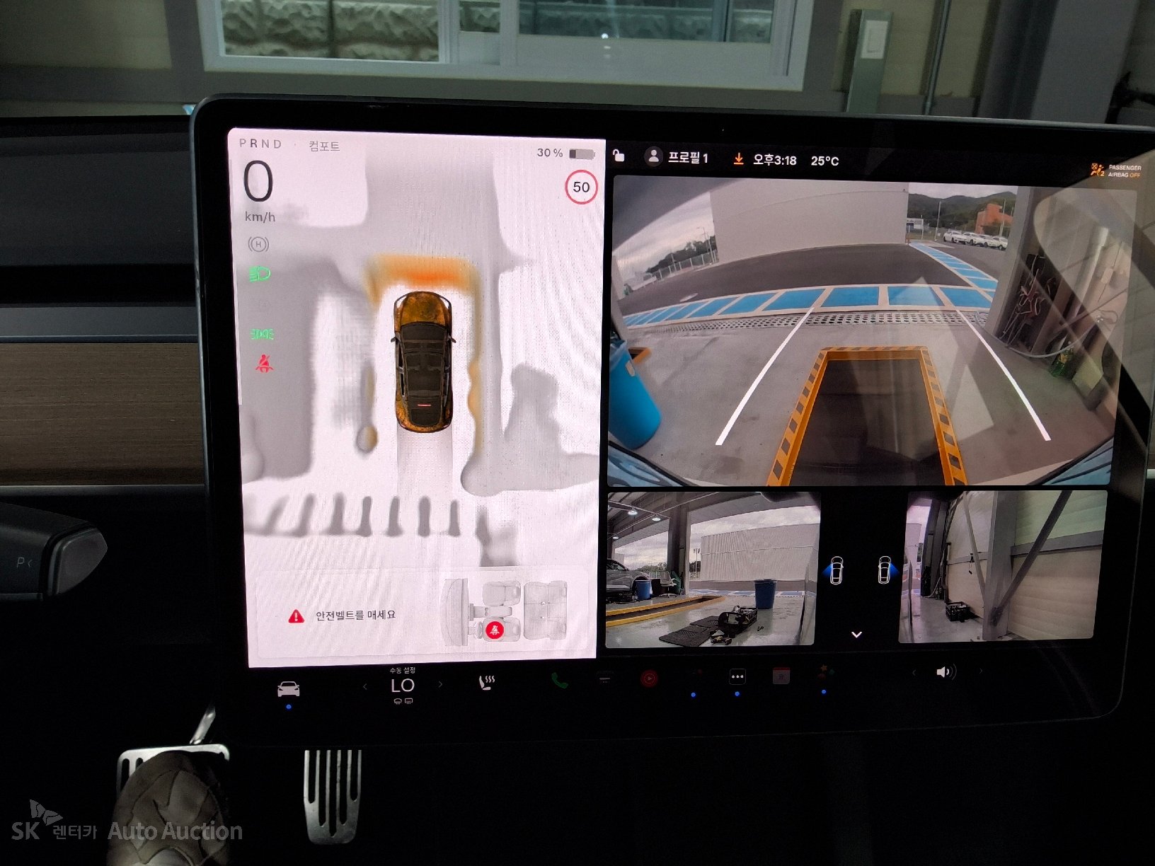 Tesla Model Y 2022 — صورة 6