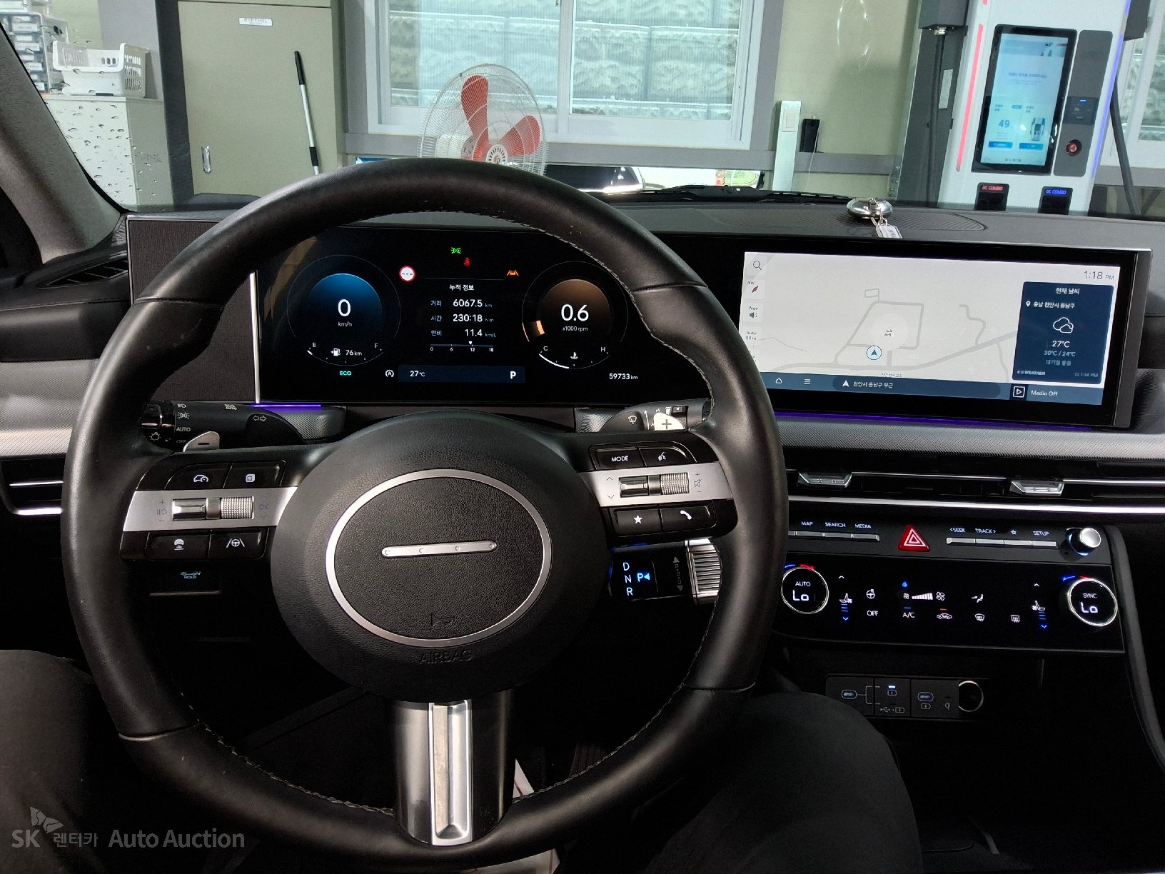 2024 - hyundai sonata