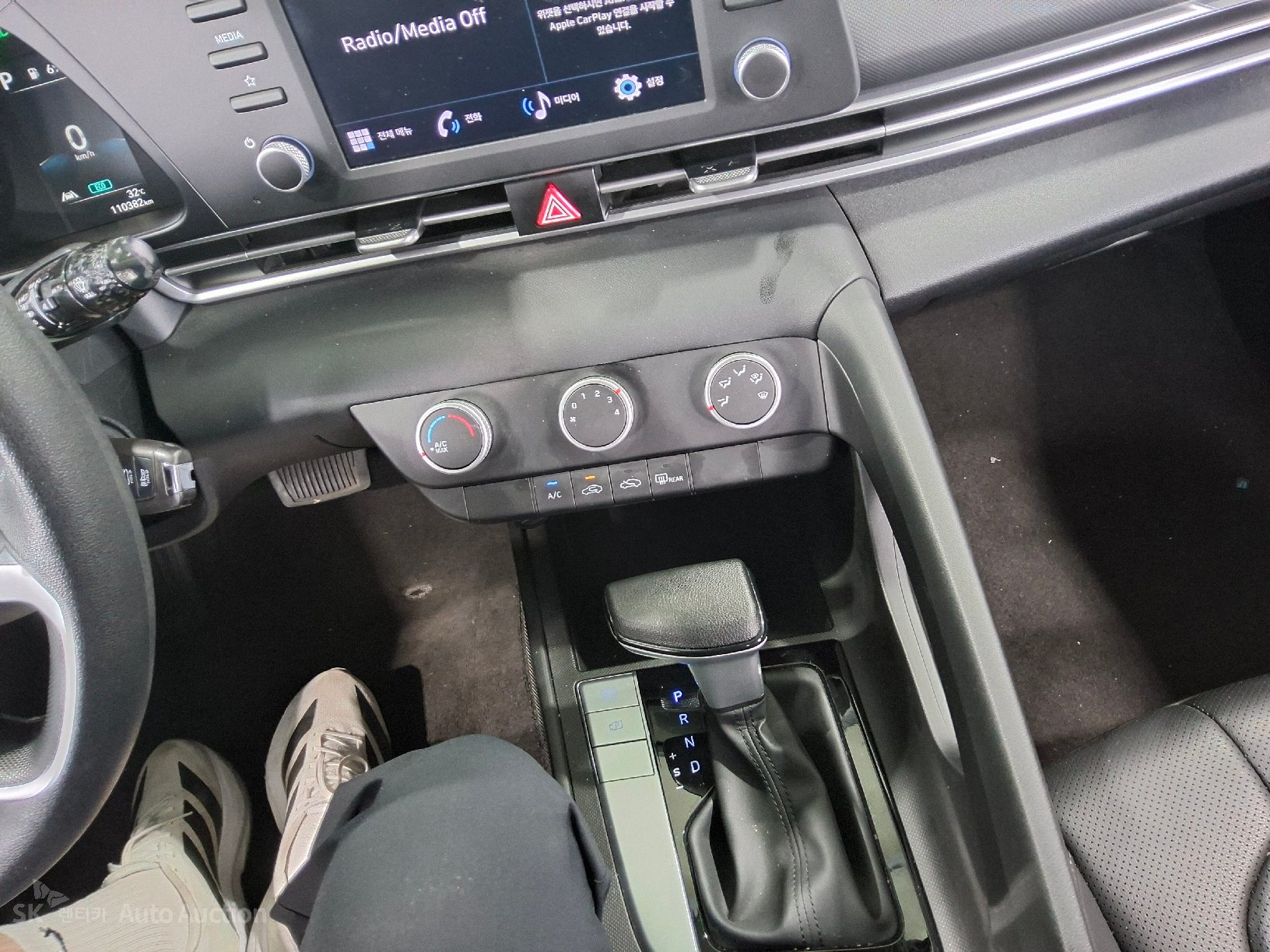 2023 - hyundai avante