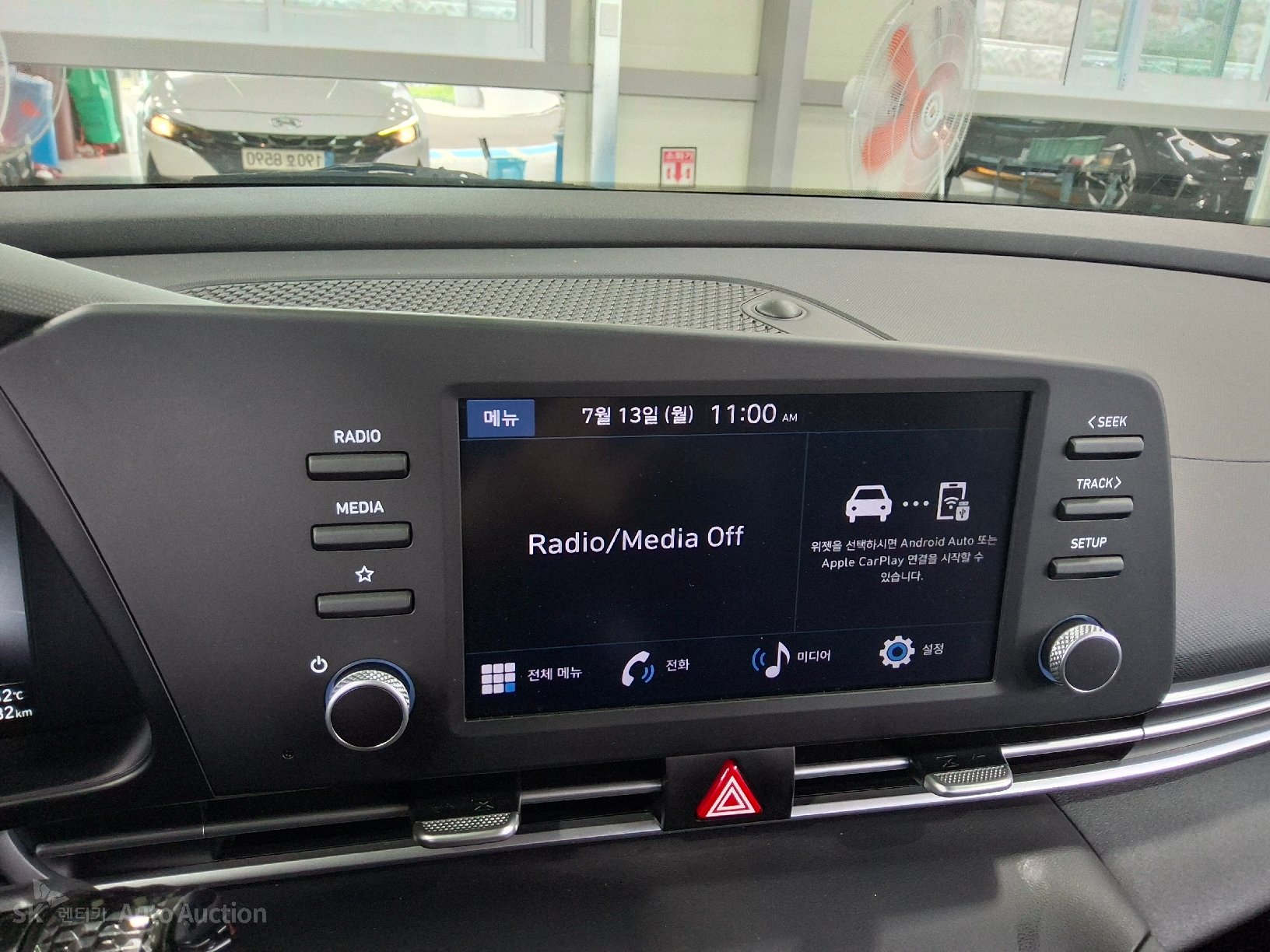 2023 - hyundai avante