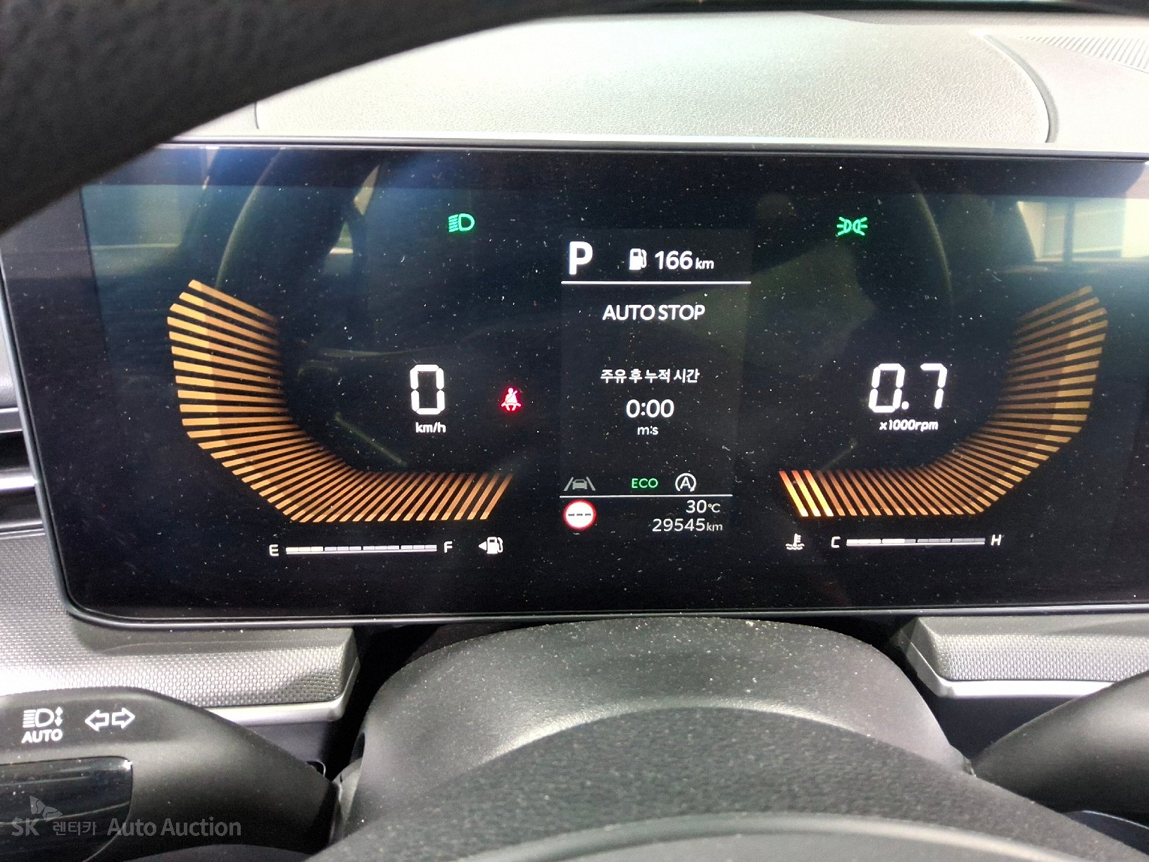 2024 - kia k5