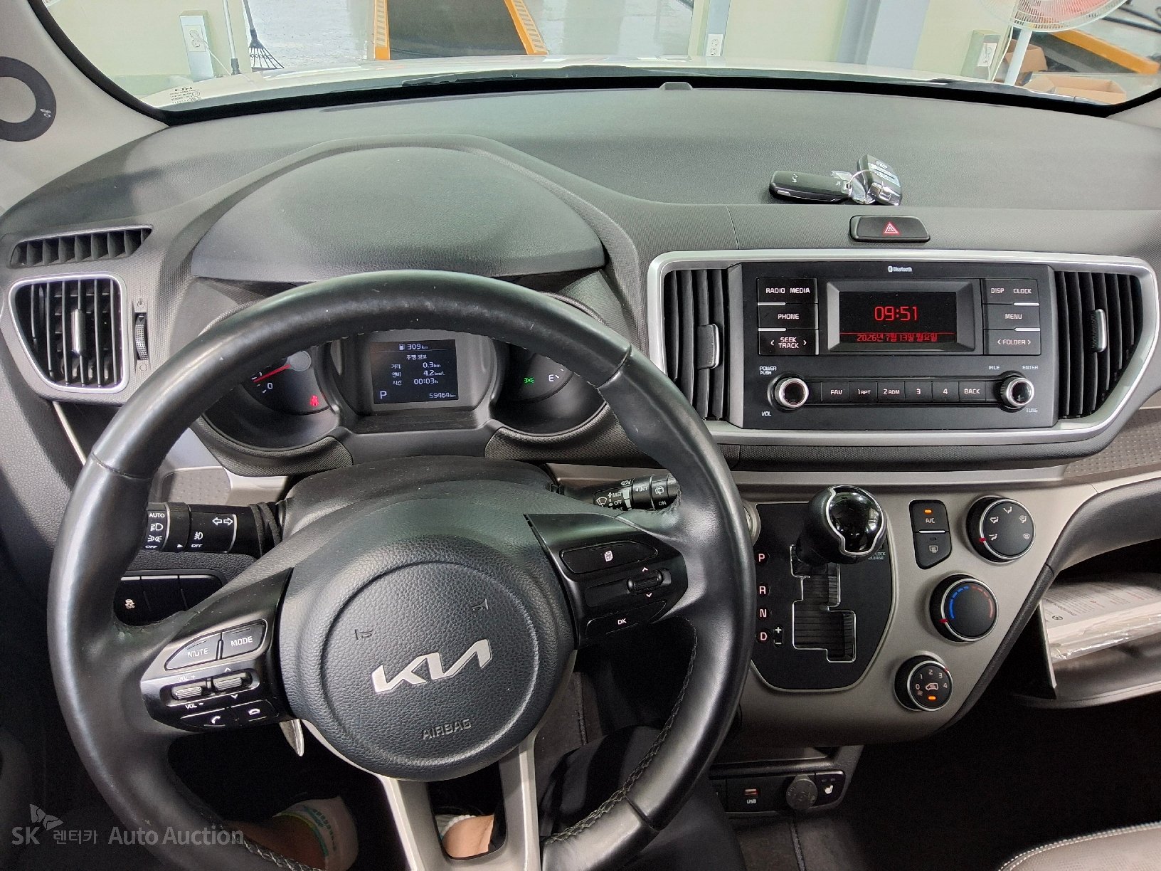2022 - kia ray