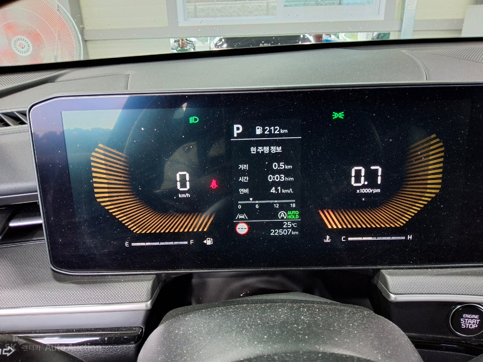 2024 - kia k5