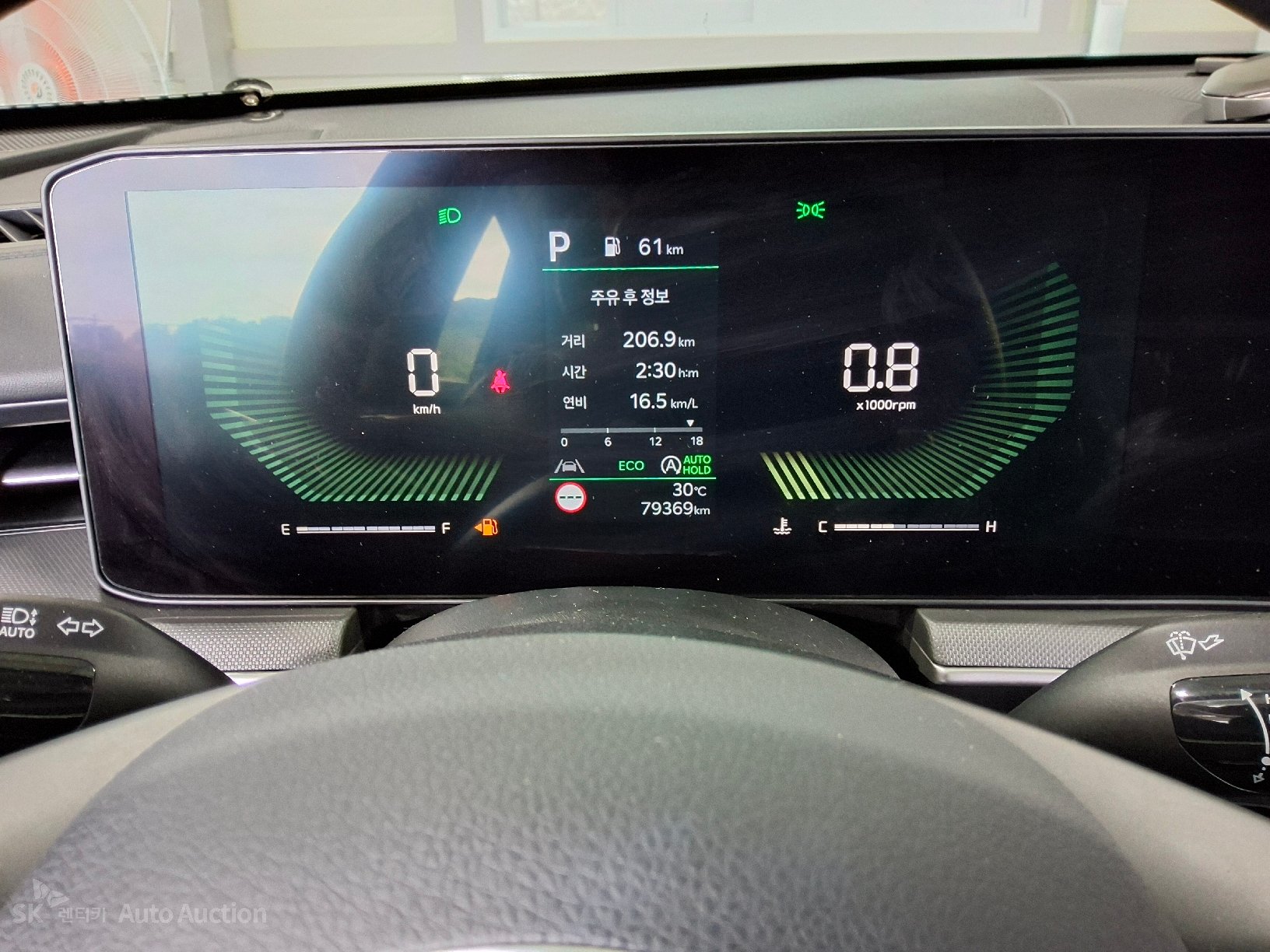 2024 - kia k5