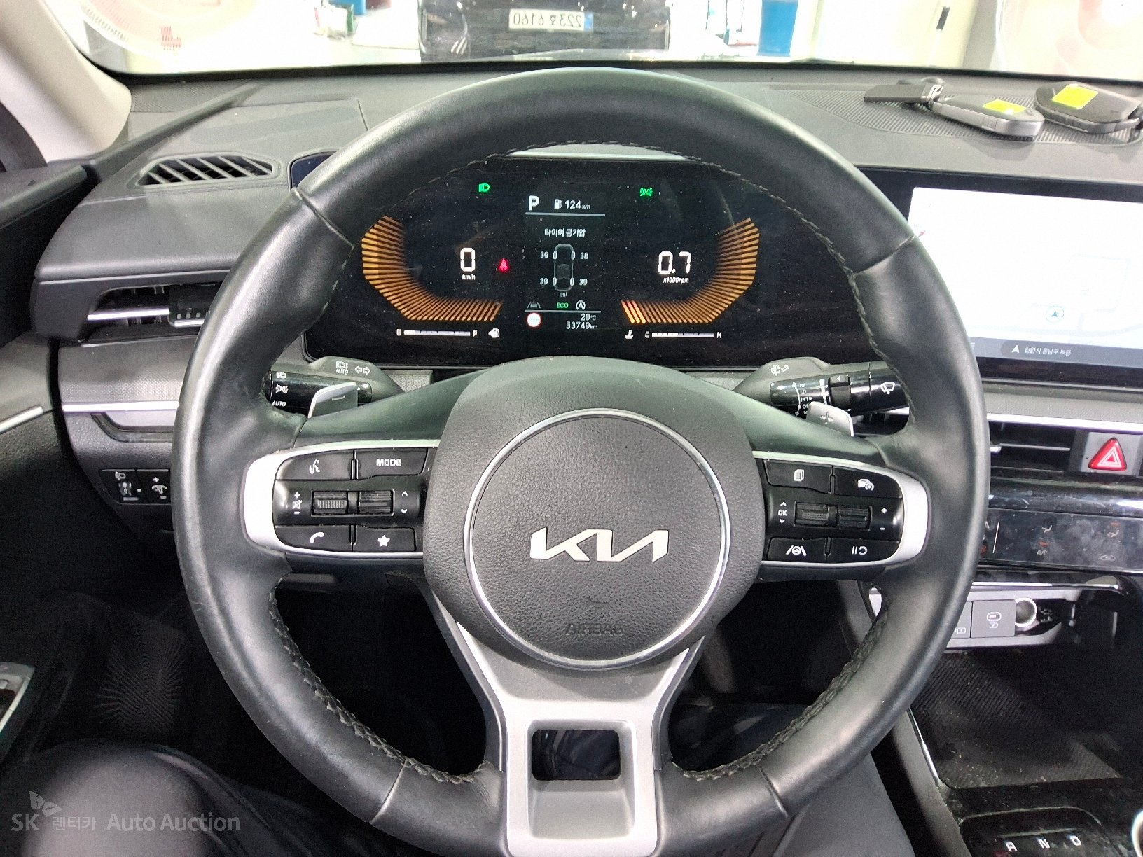 2025 - kia k5