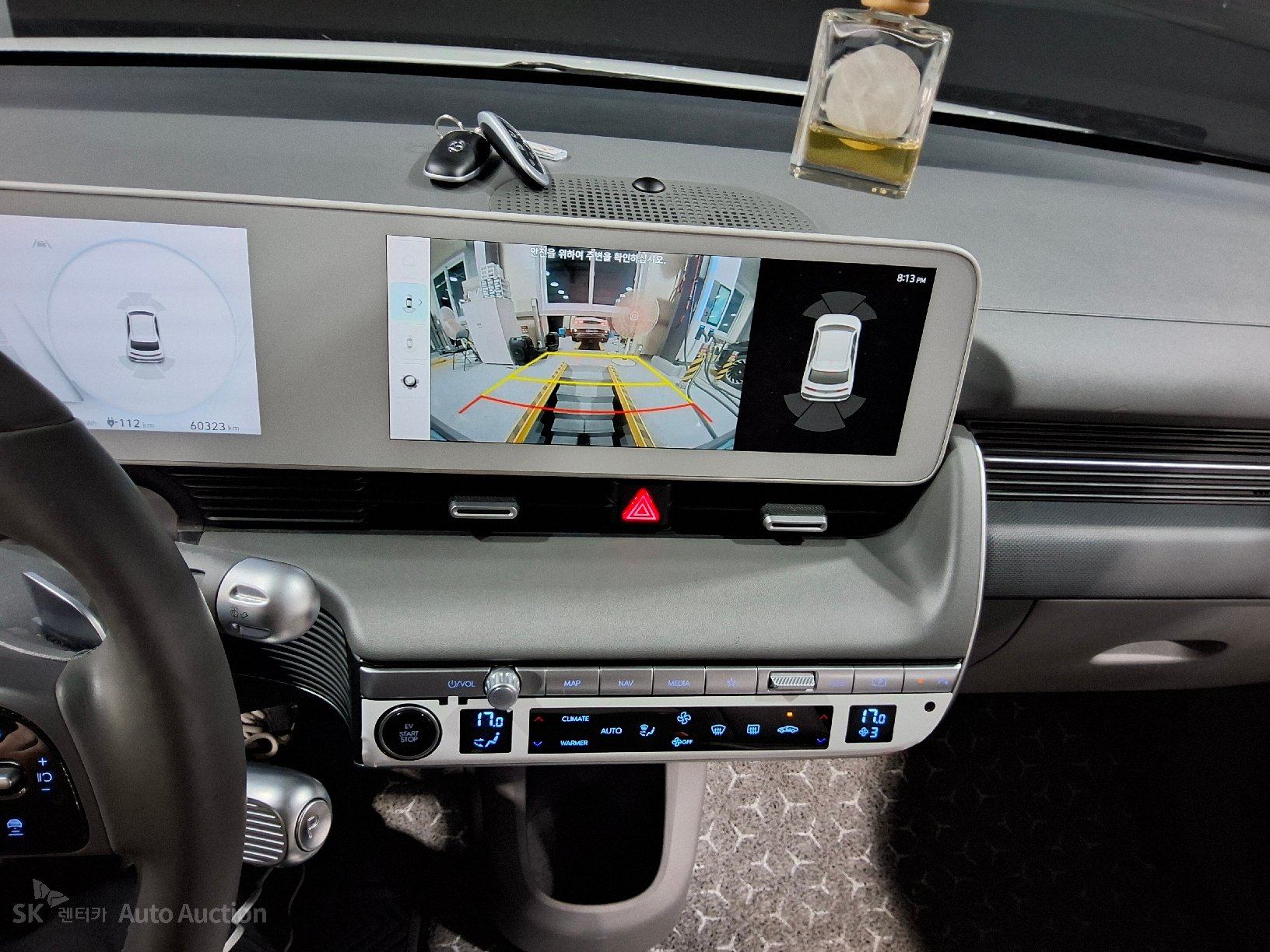 2022 - hyundai ioniq