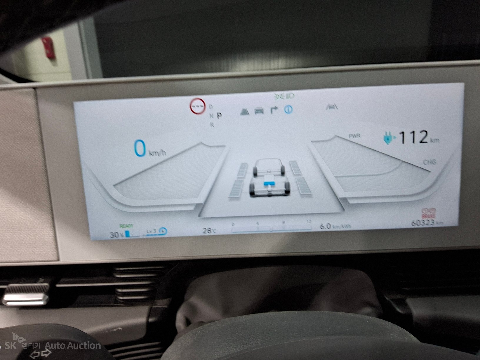 2022 - hyundai ioniq