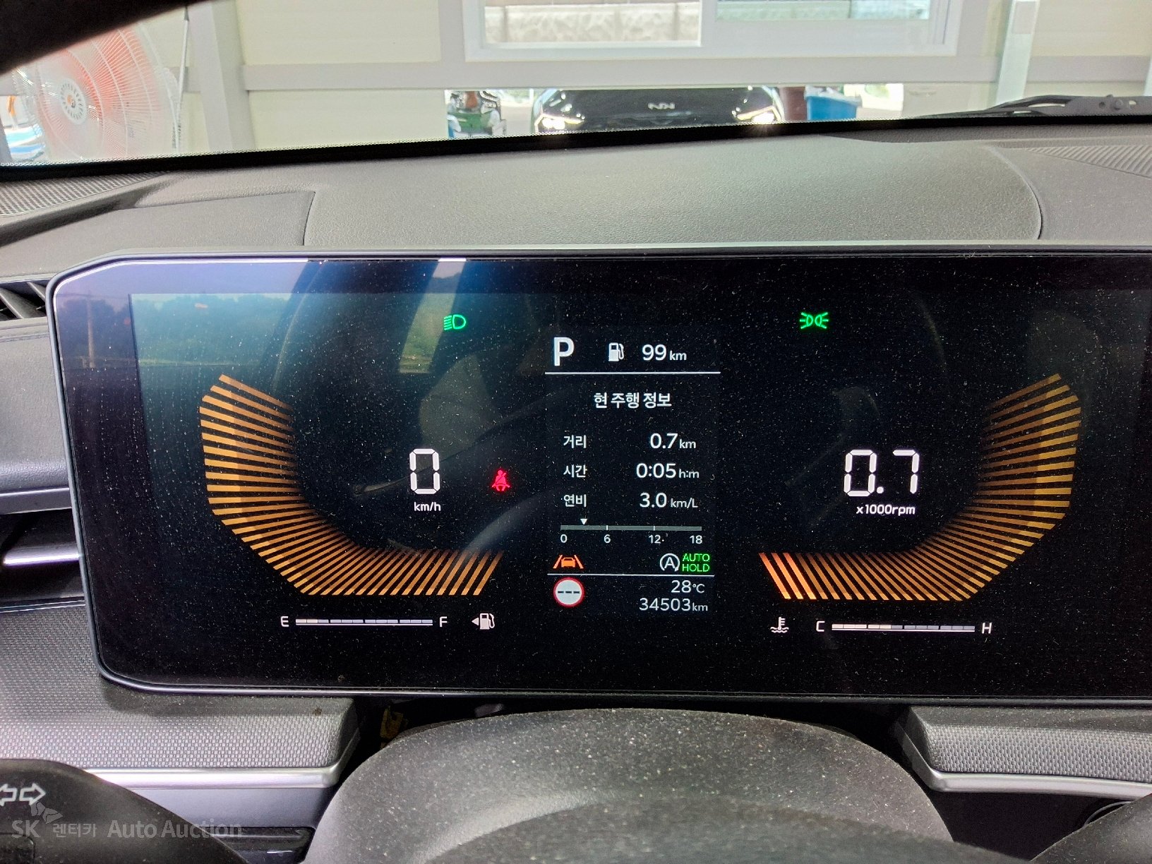 2024 - kia k5