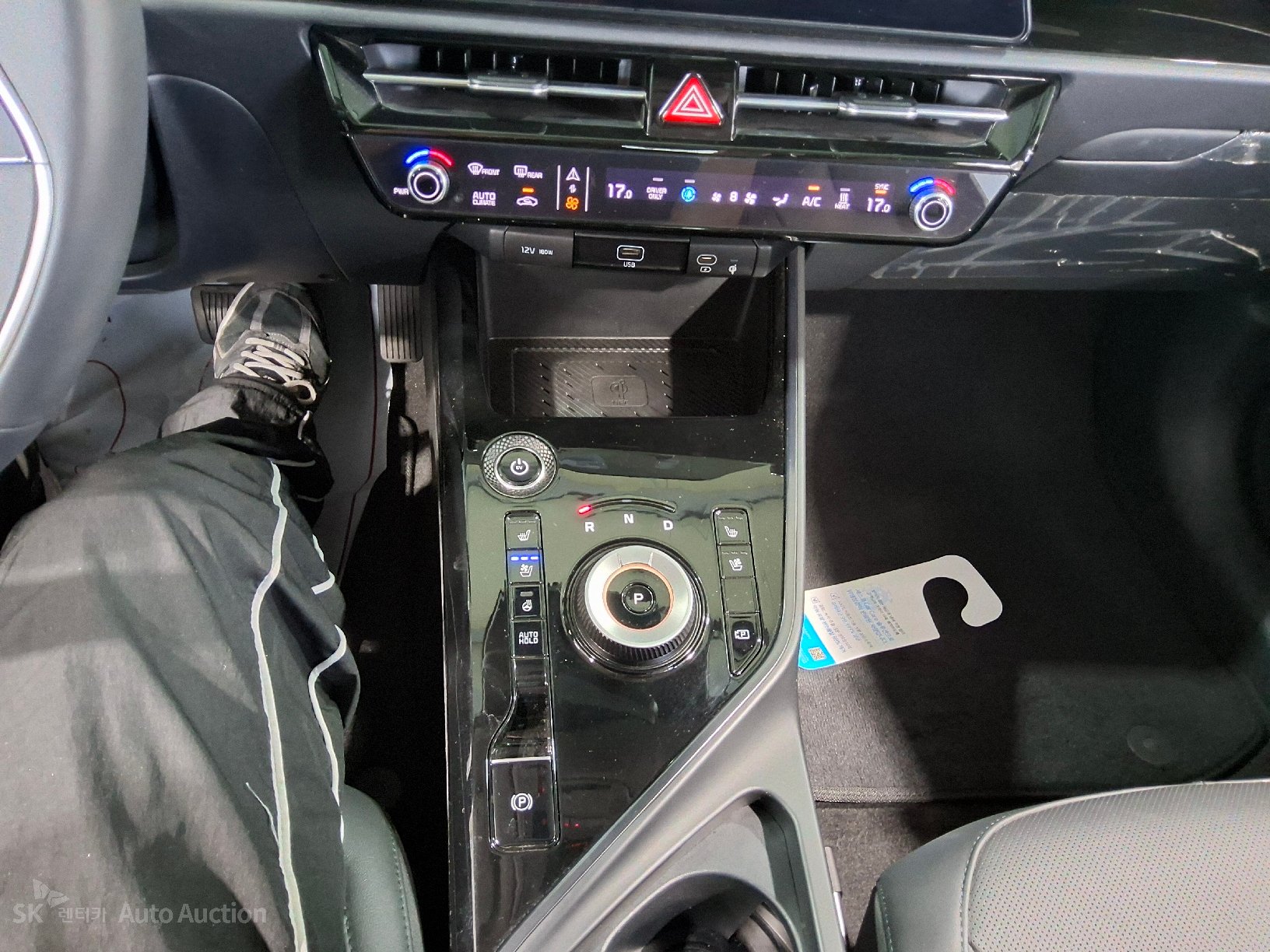 2023 - kia niro ev