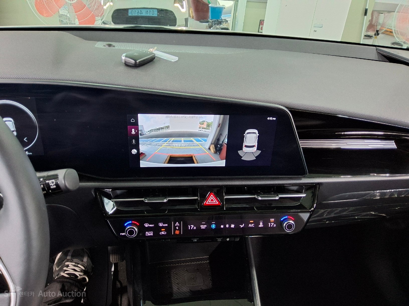 2023 - kia niro ev