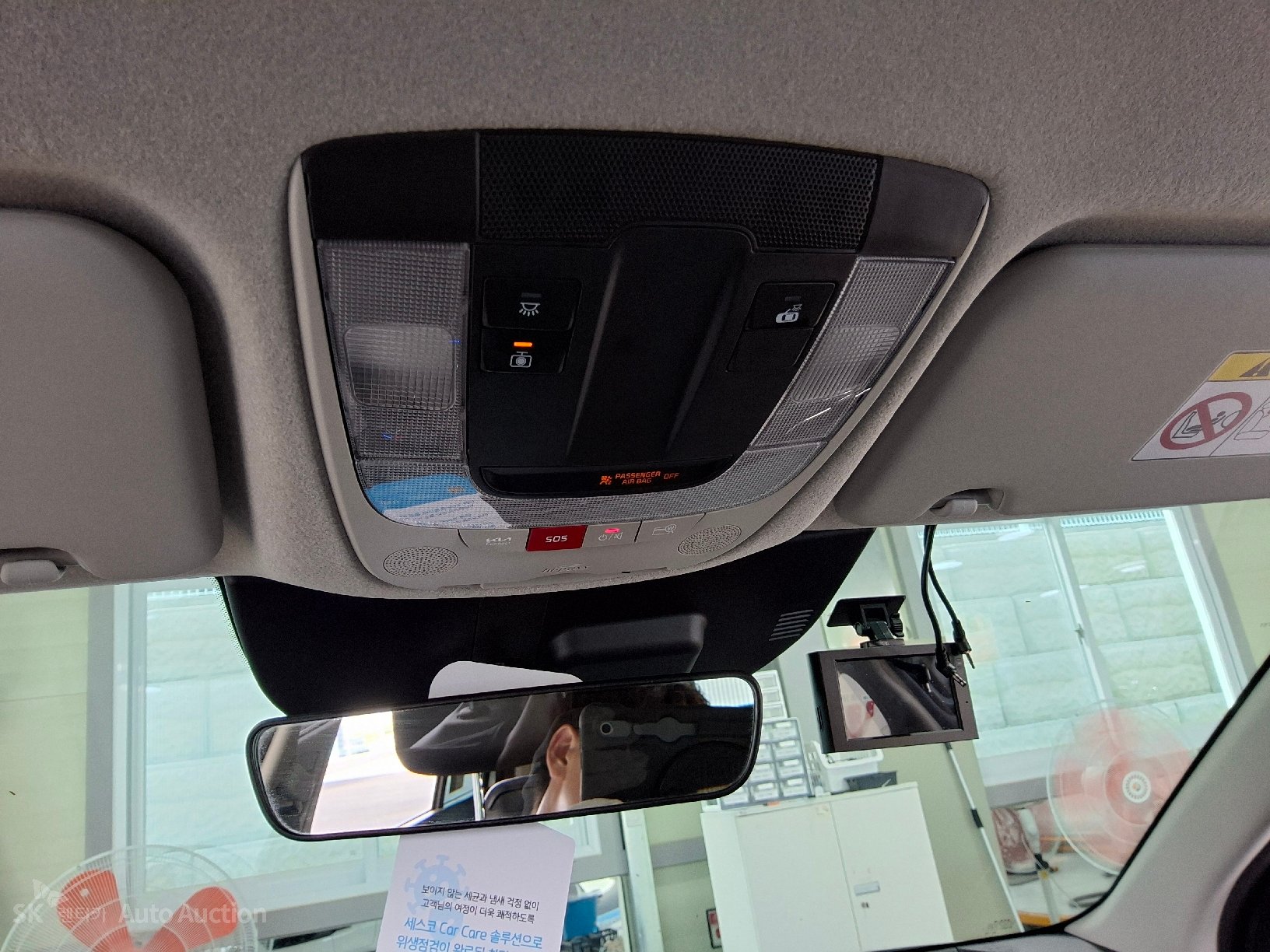 2023 - kia niro ev