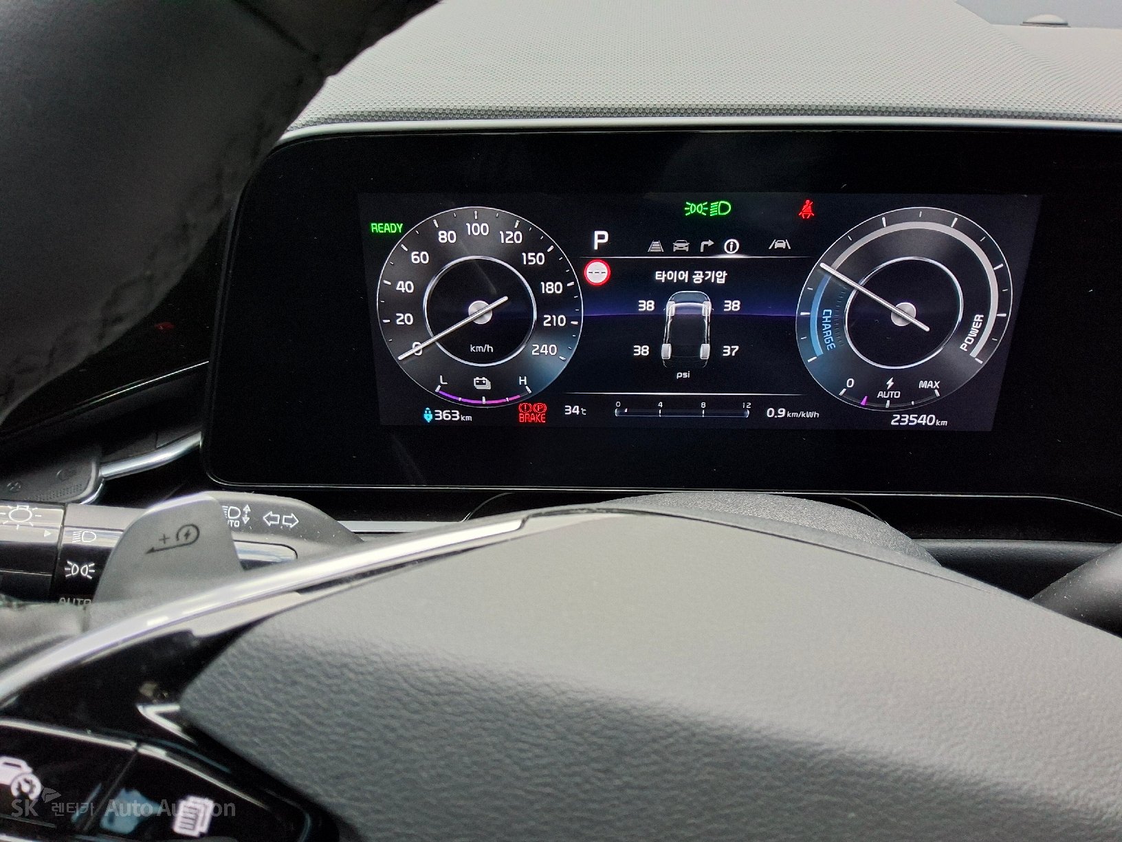 2023 - kia niro ev