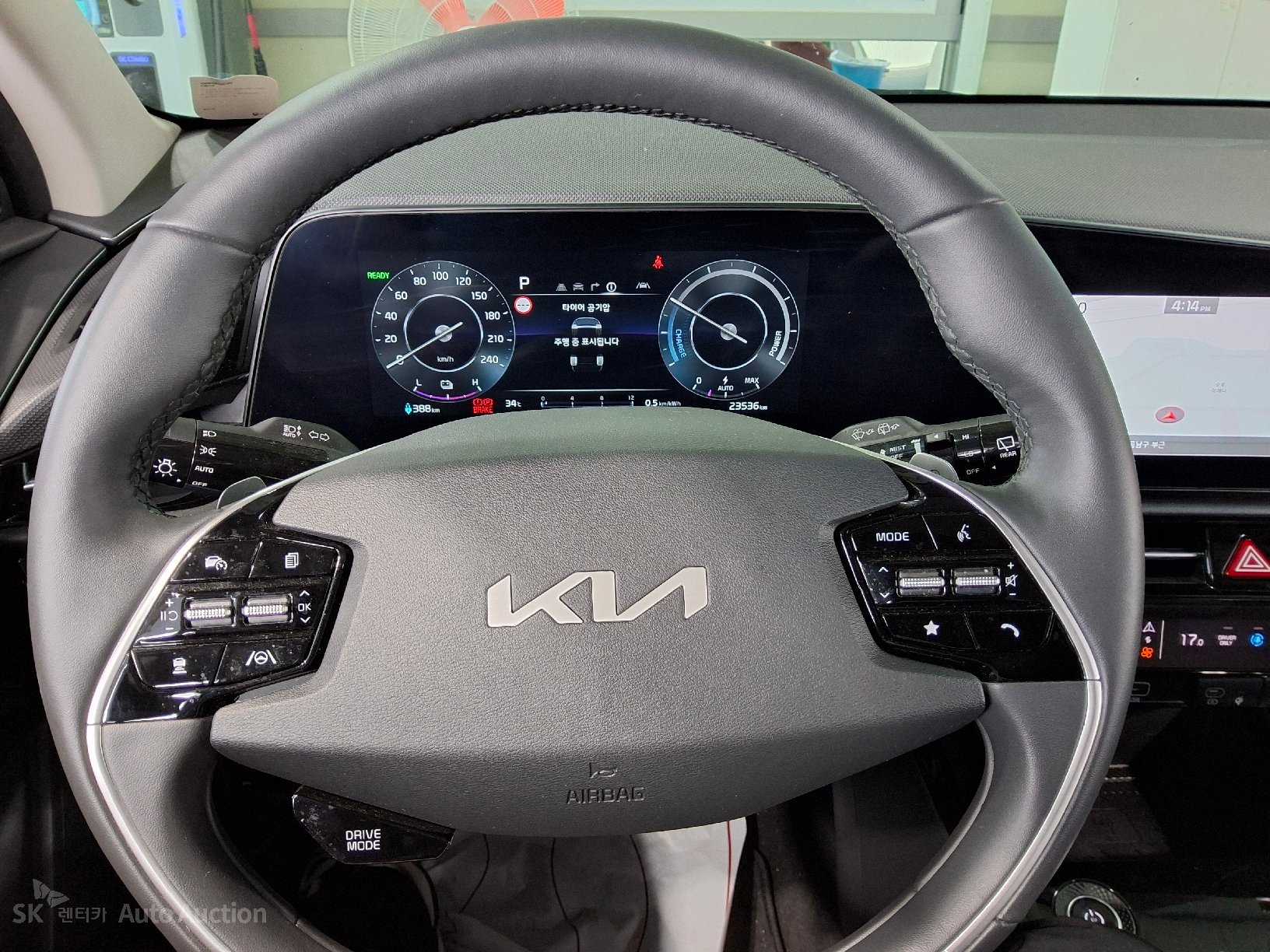 2023 - kia niro ev