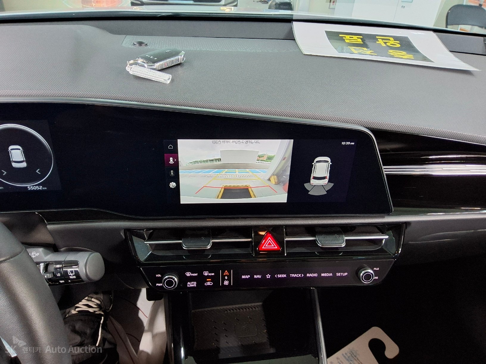 2024 - kia niro ev