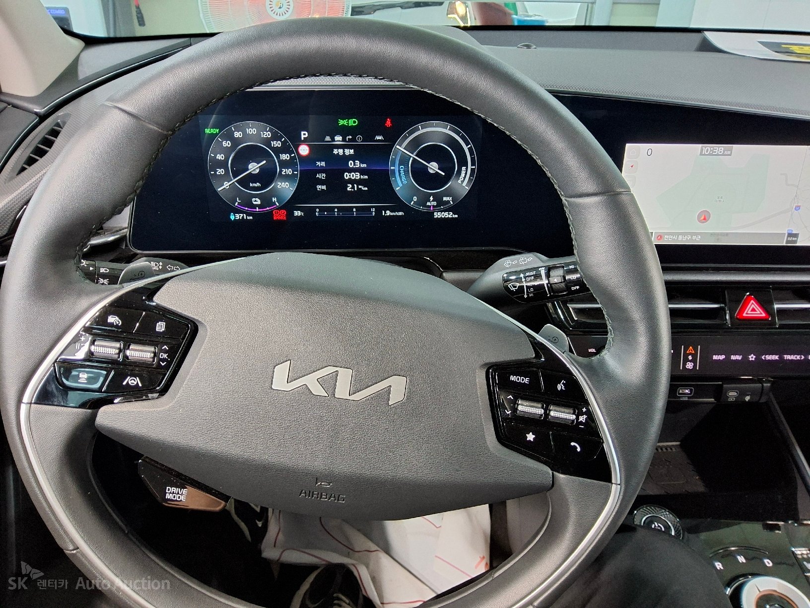 2024 - kia niro ev