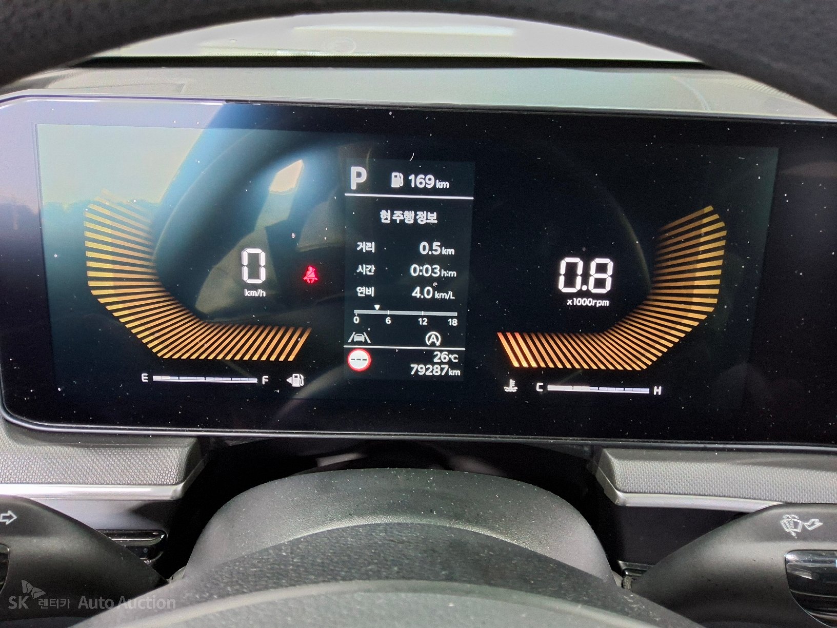 2024 - kia k5