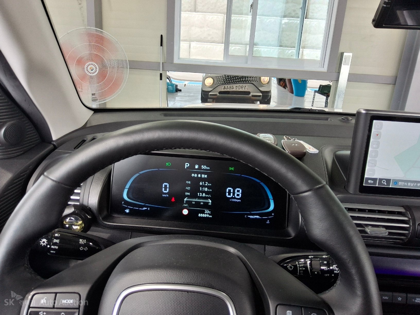 2023 - hyundai casper