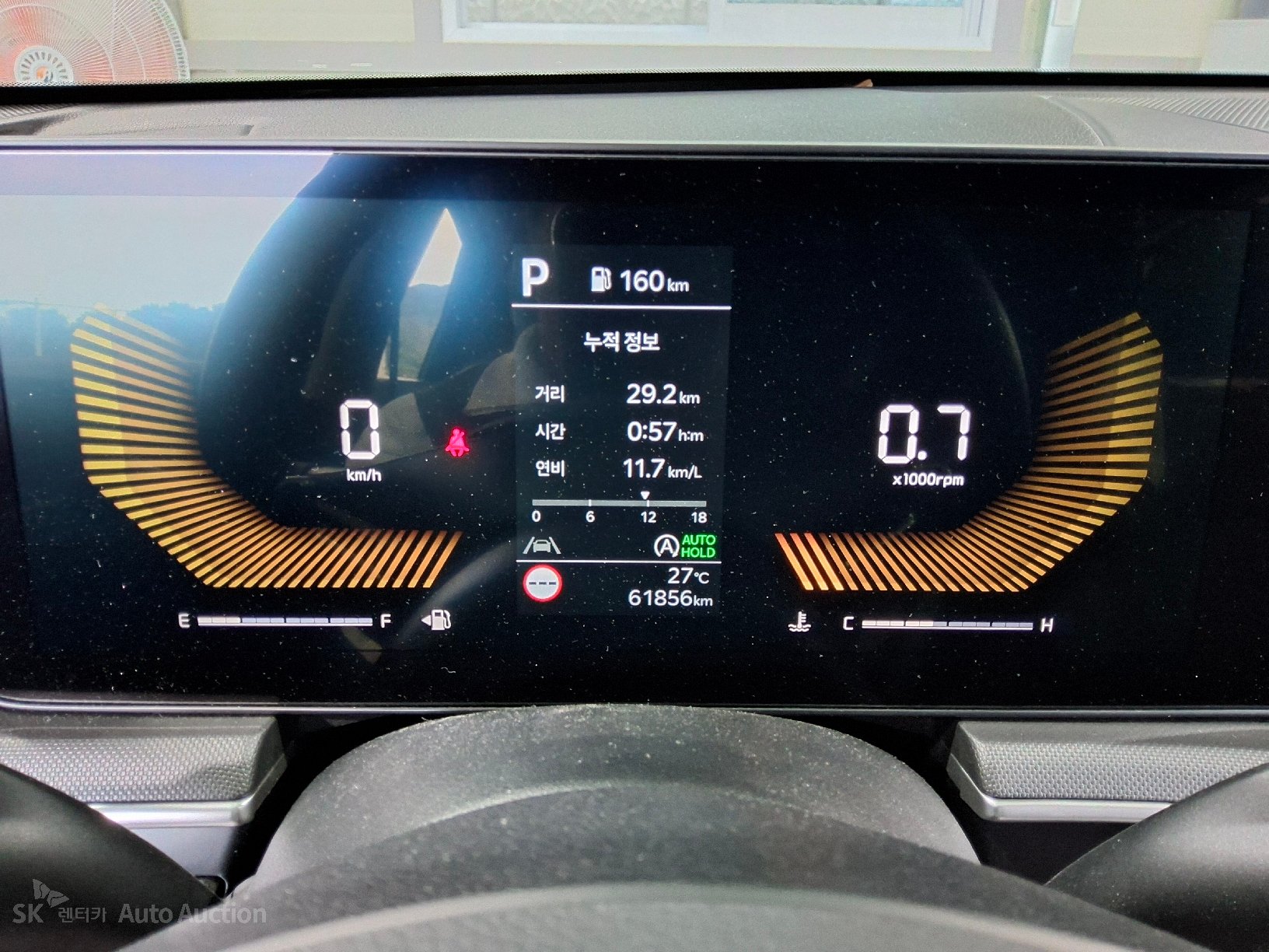 2024 - kia k5