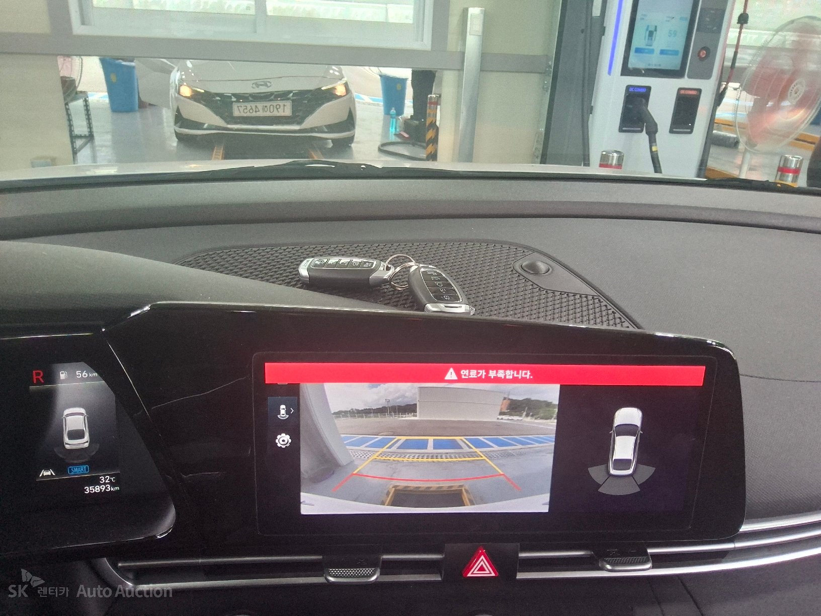 2023 - hyundai avante