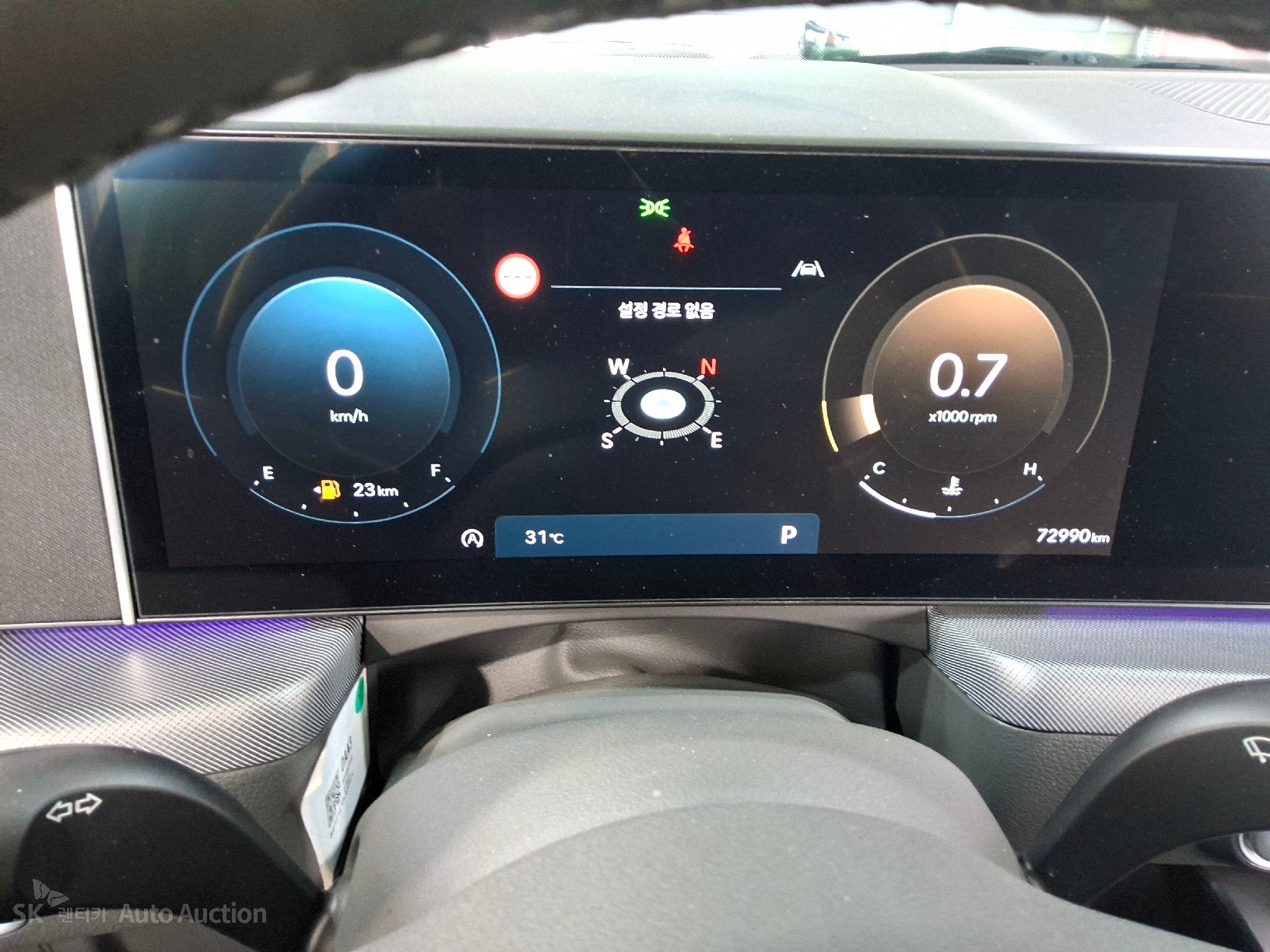 2024 - hyundai sonata