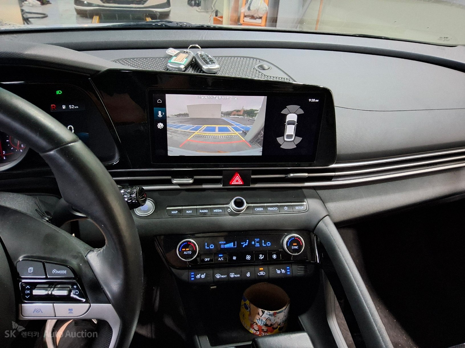 2023 - hyundai avante