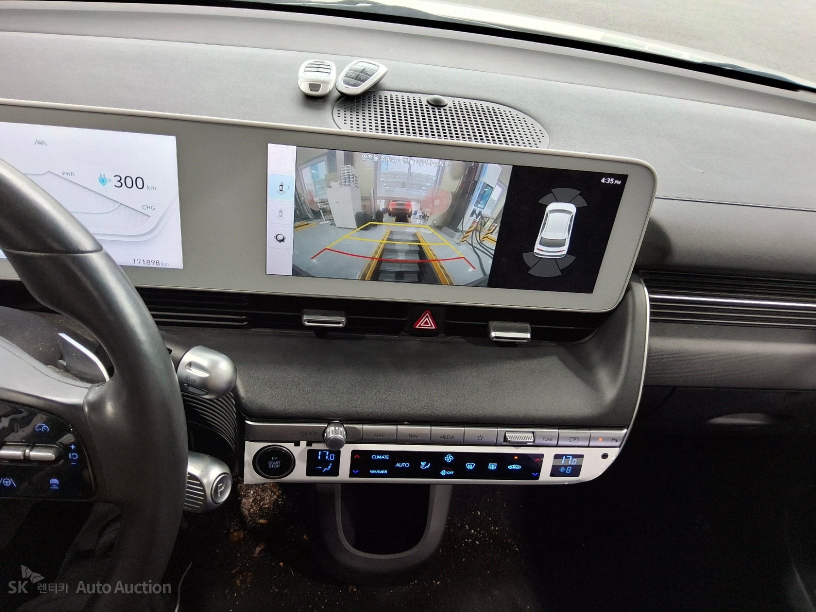 هيونداي Ioniq 2022 — صورة 5