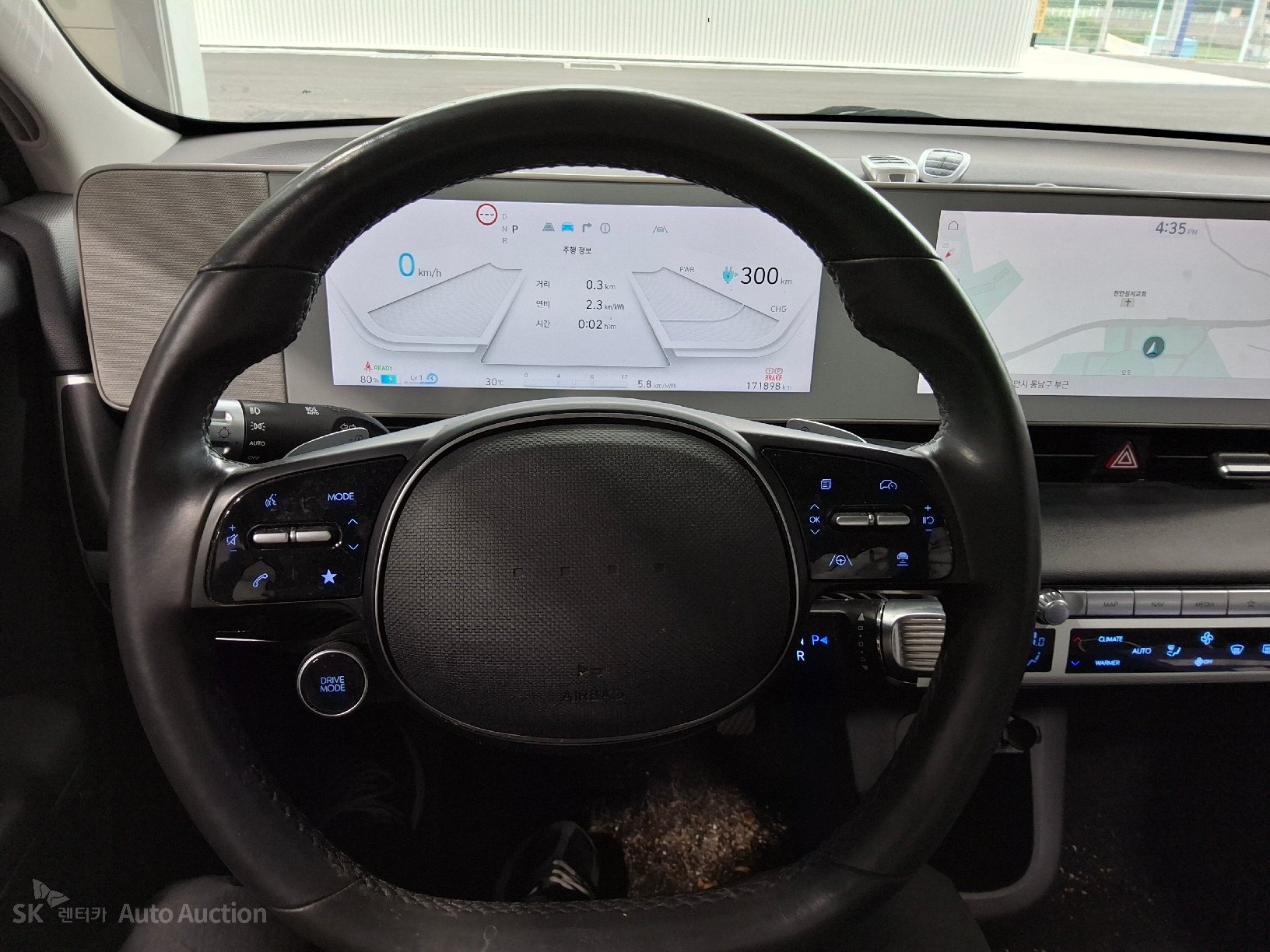 هيونداي Ioniq 2022 — صورة 8