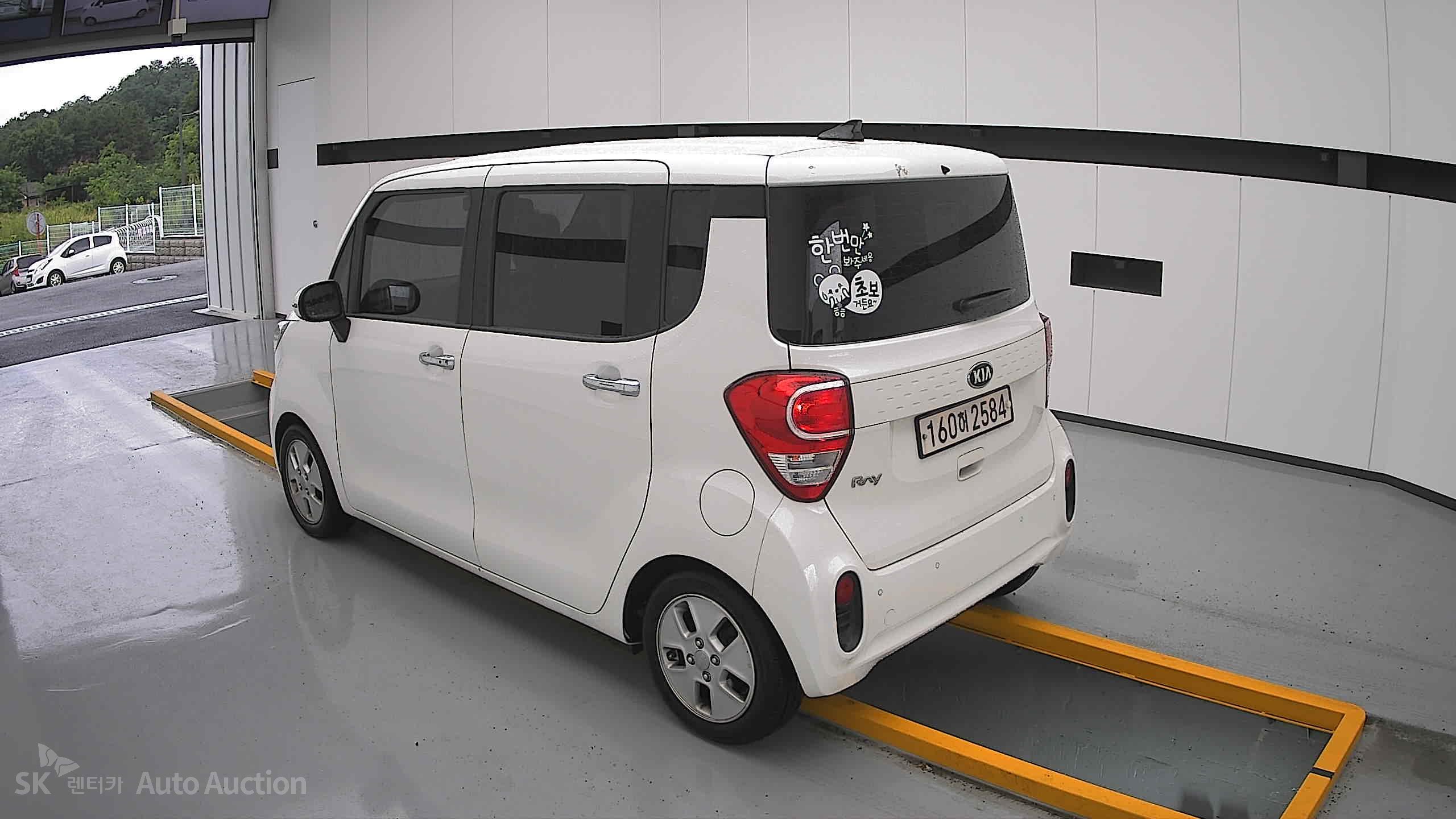 2021 - kia ray