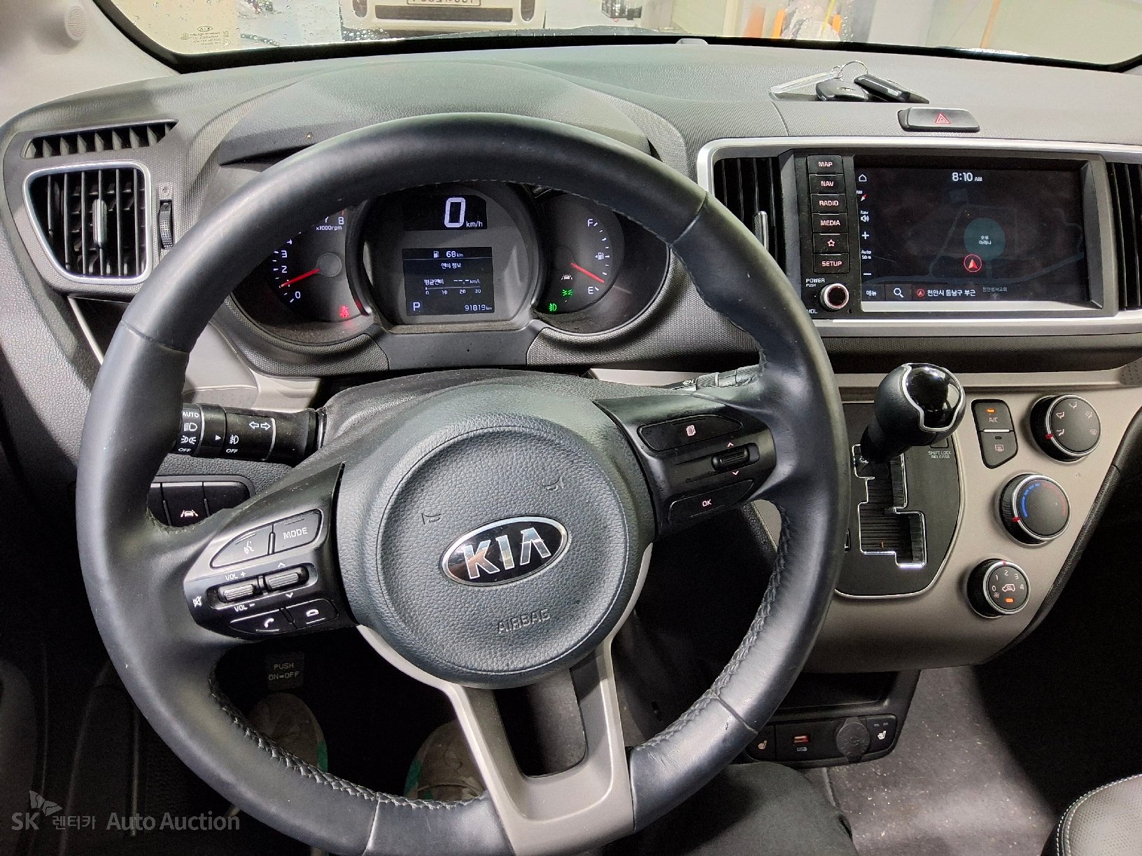 2021 - kia ray