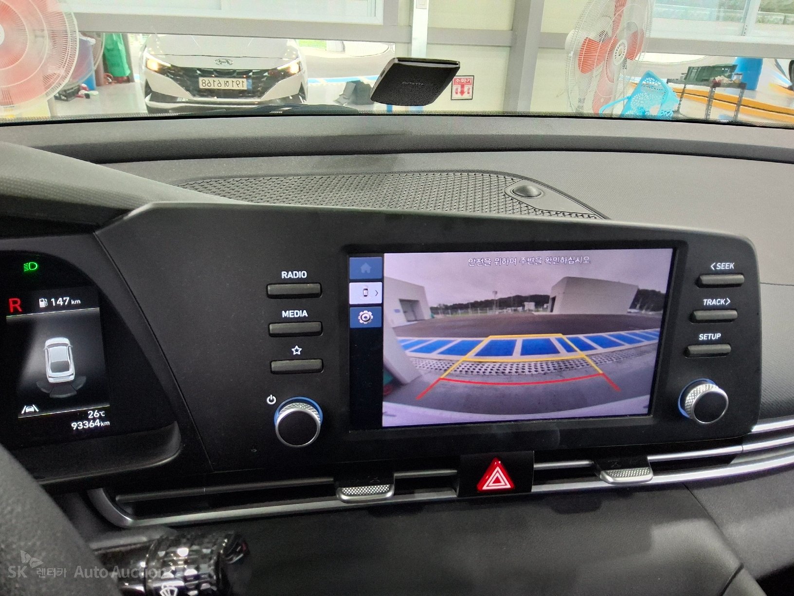 2023 - hyundai avante