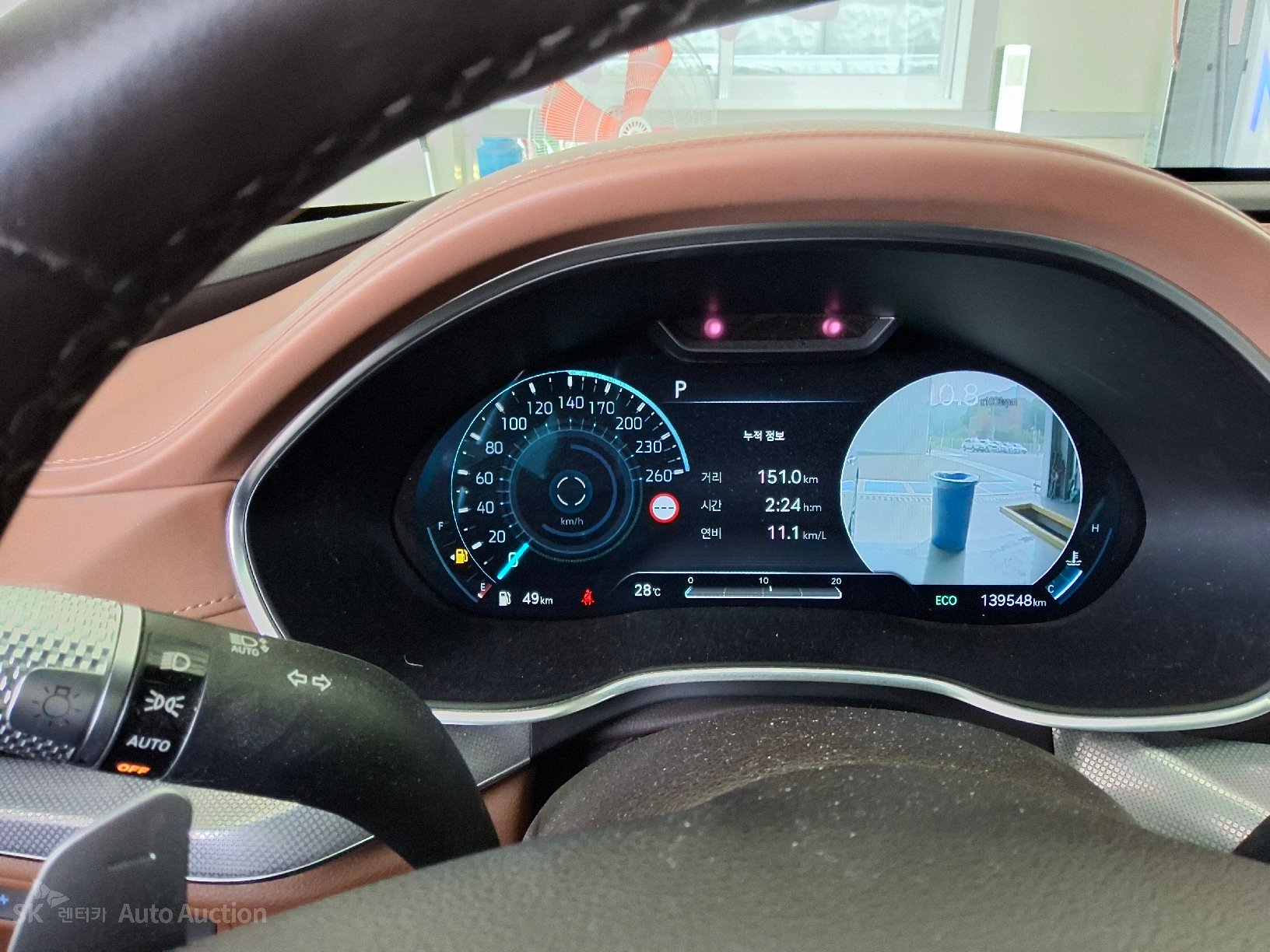 جينيسيس G80 2022 — صورة 7