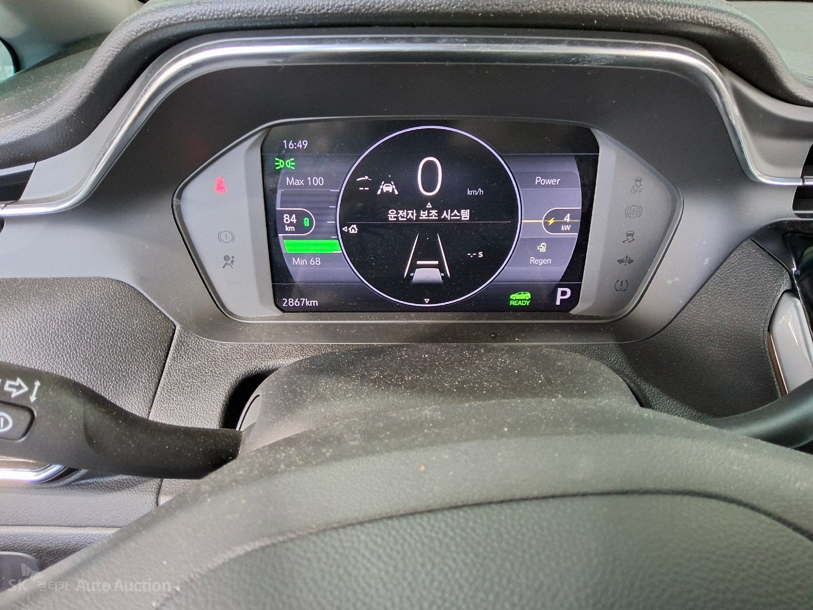 2022 - chevrolet bolt