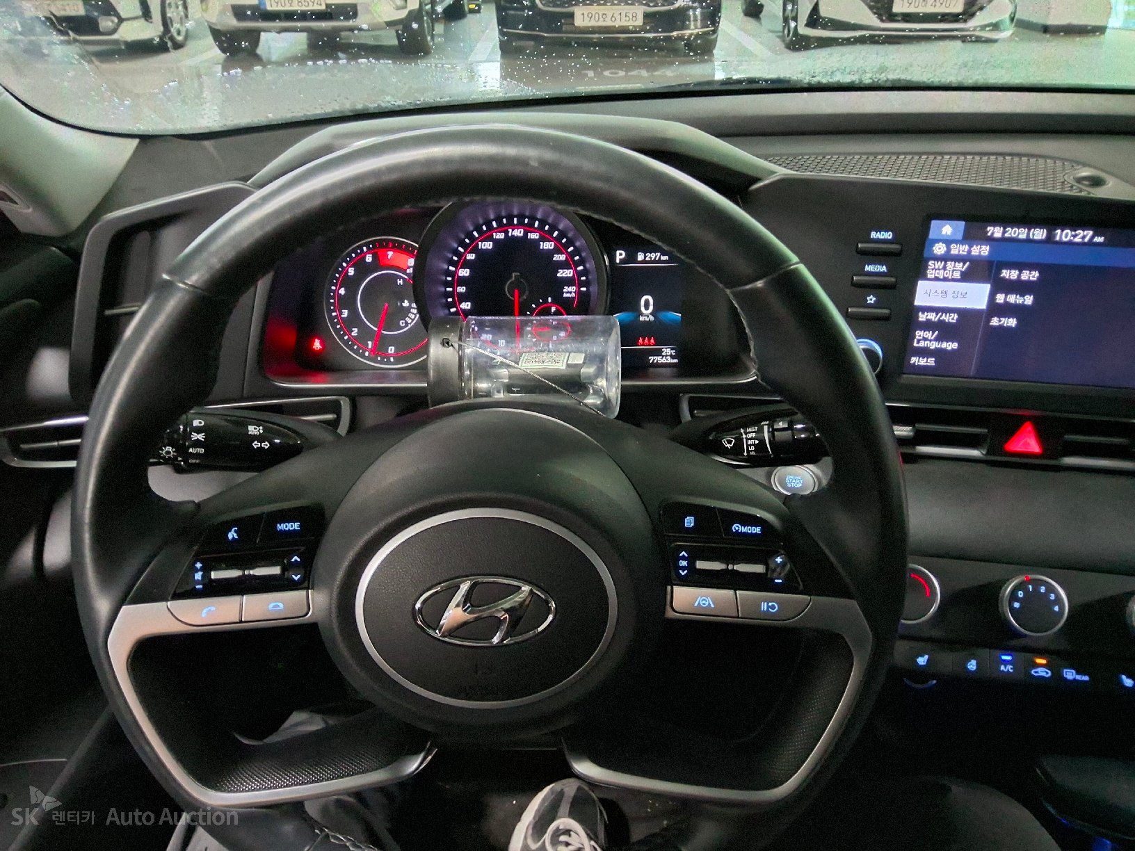 2021 - hyundai avante