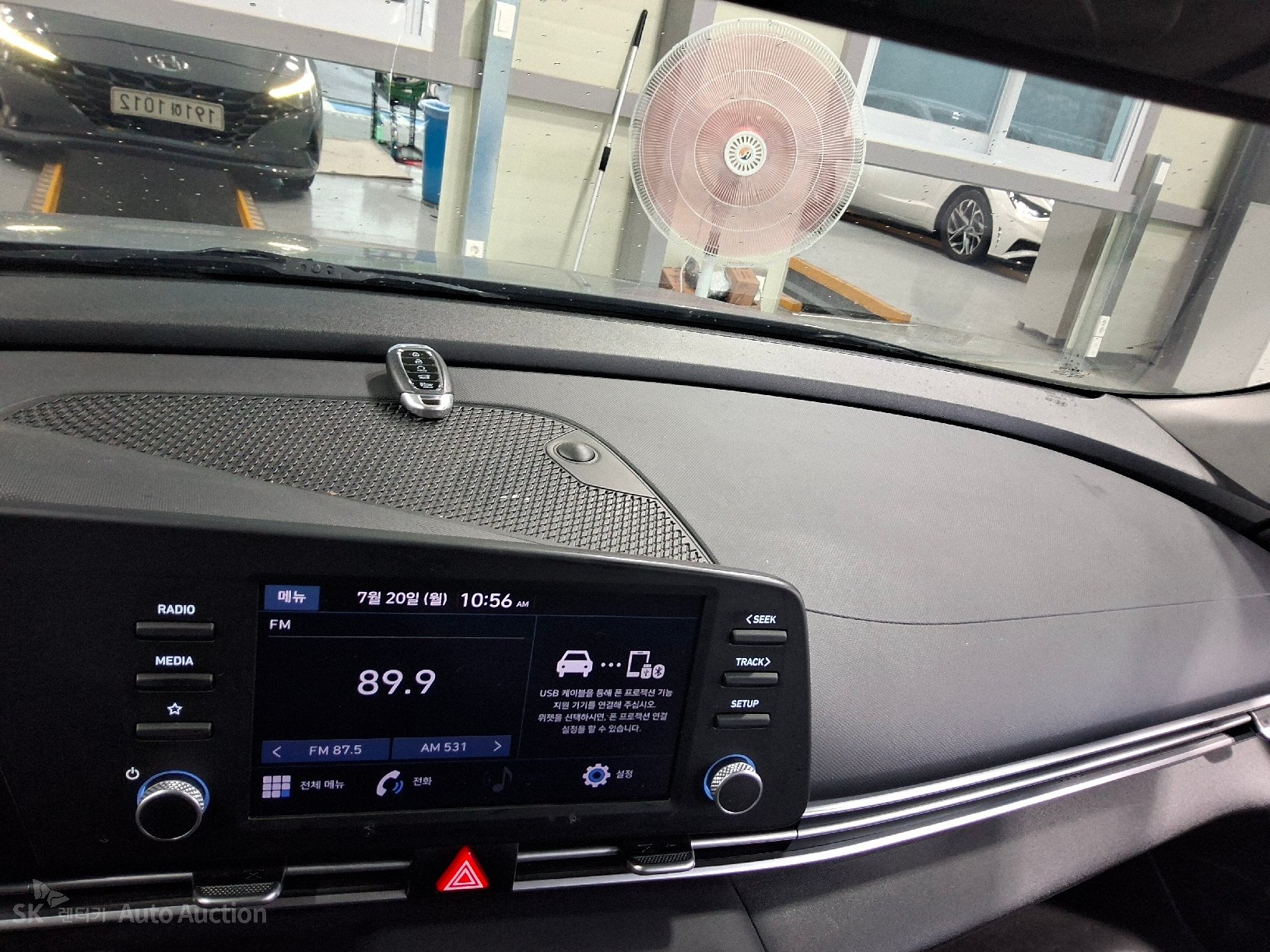 2022 - hyundai avante