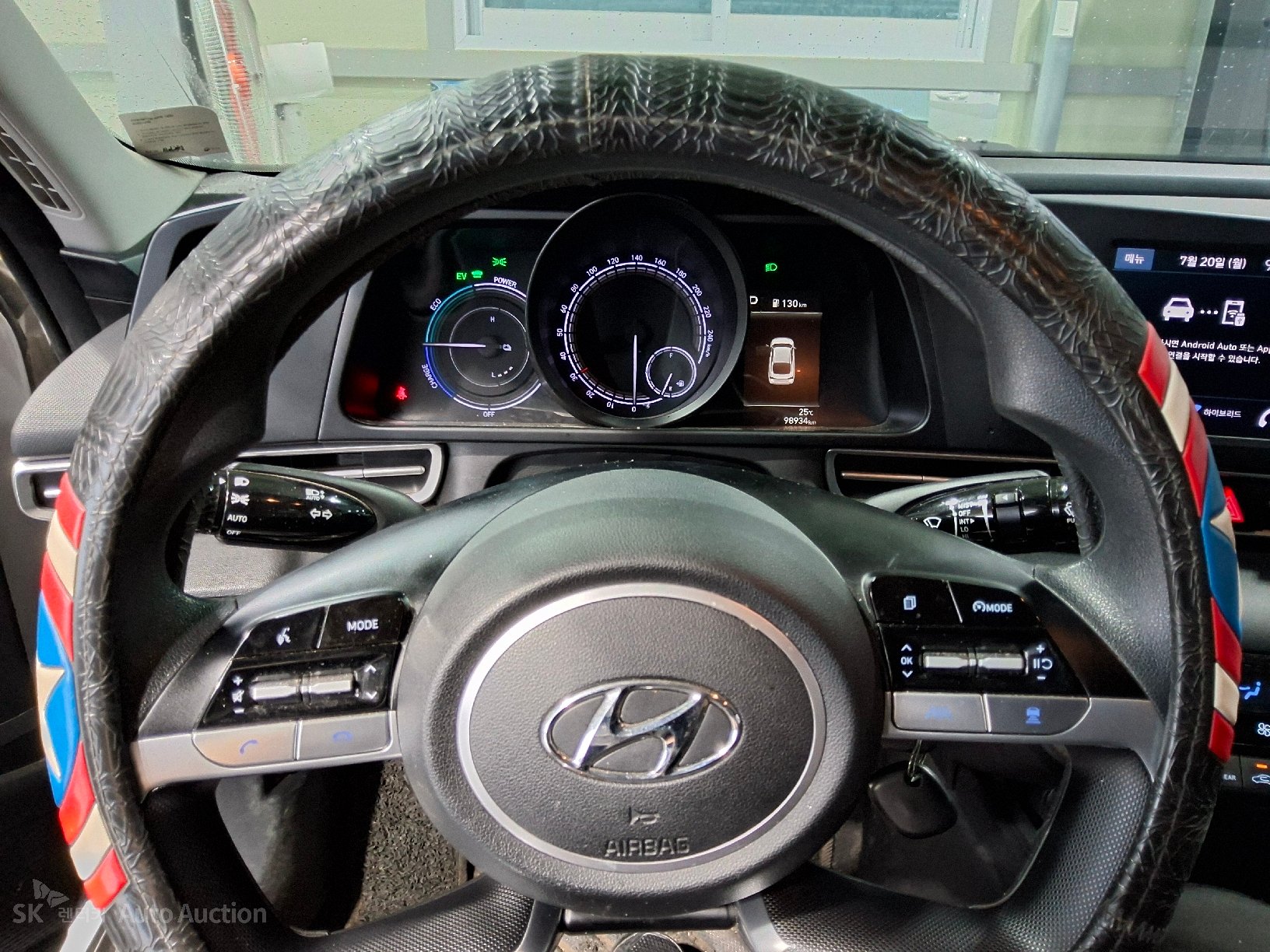 2023 - hyundai avante