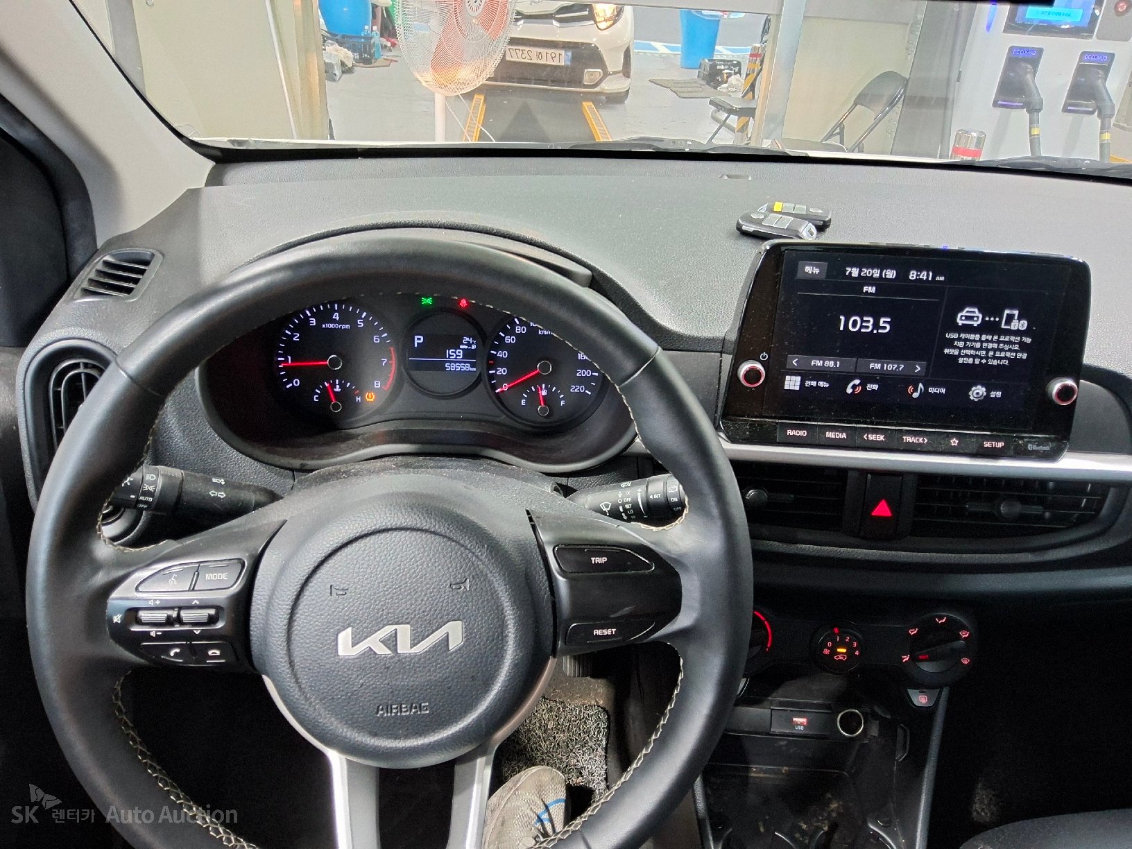 2023 - kia morning