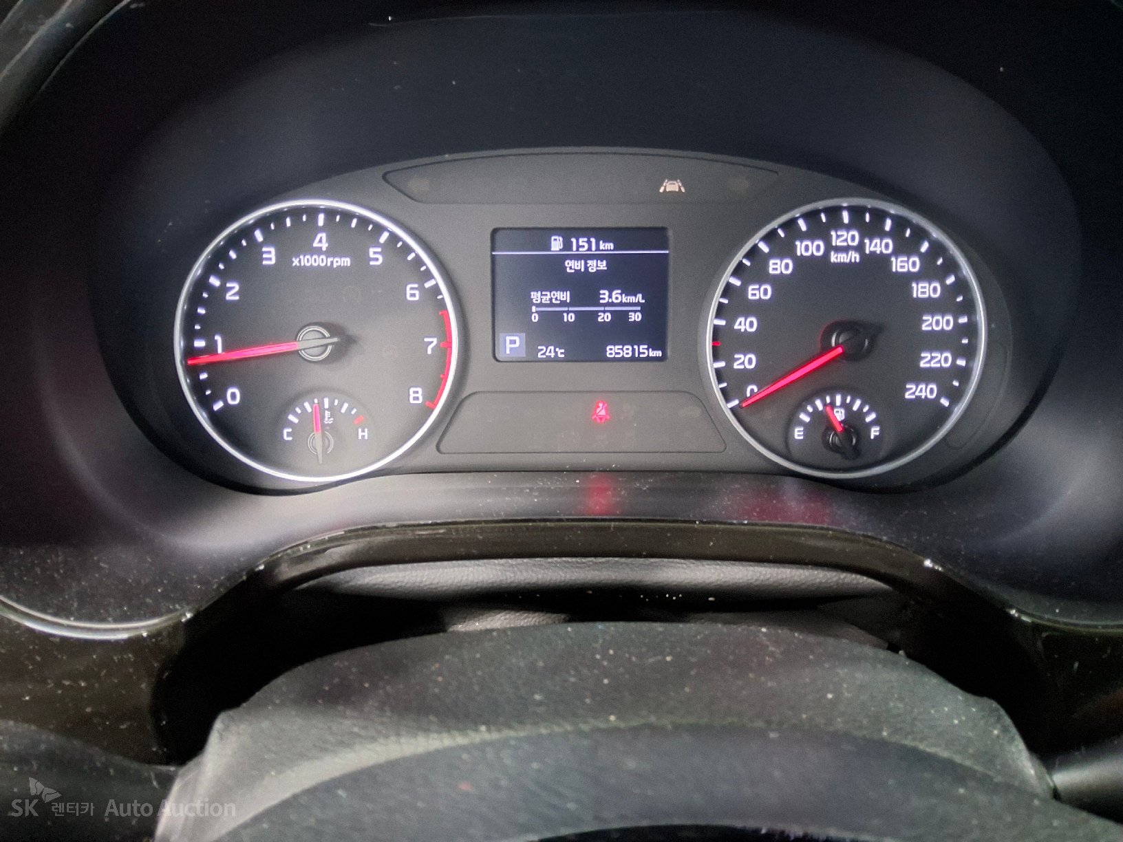 2023 - kia seltos