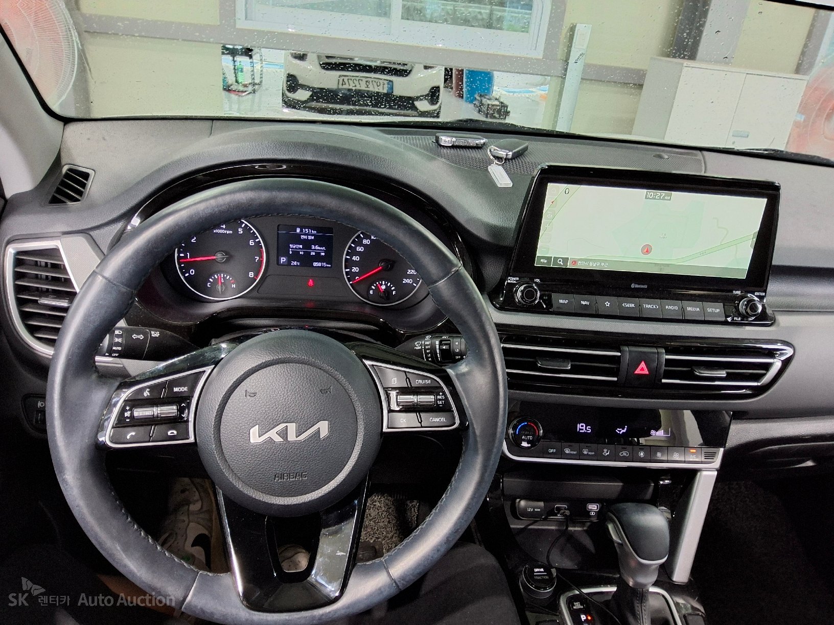 2023 - kia seltos