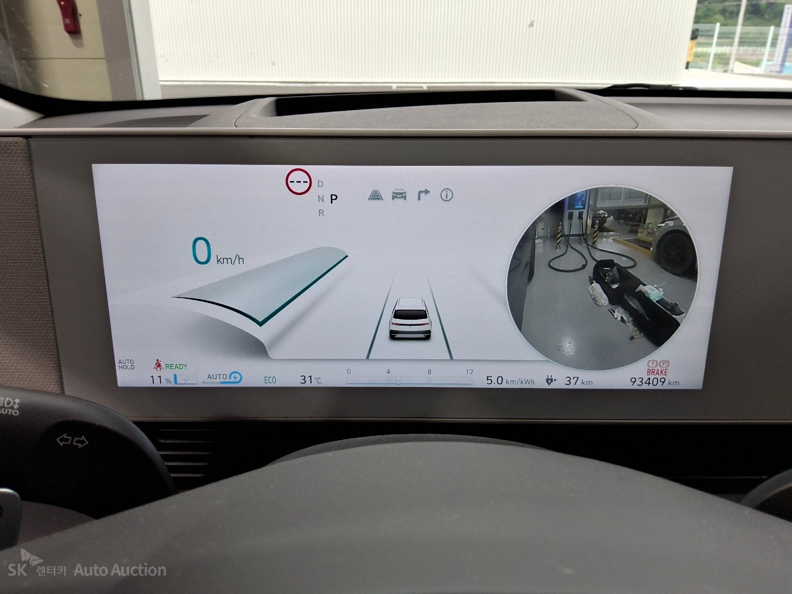 هيونداي Ioniq 2023 — صورة 7