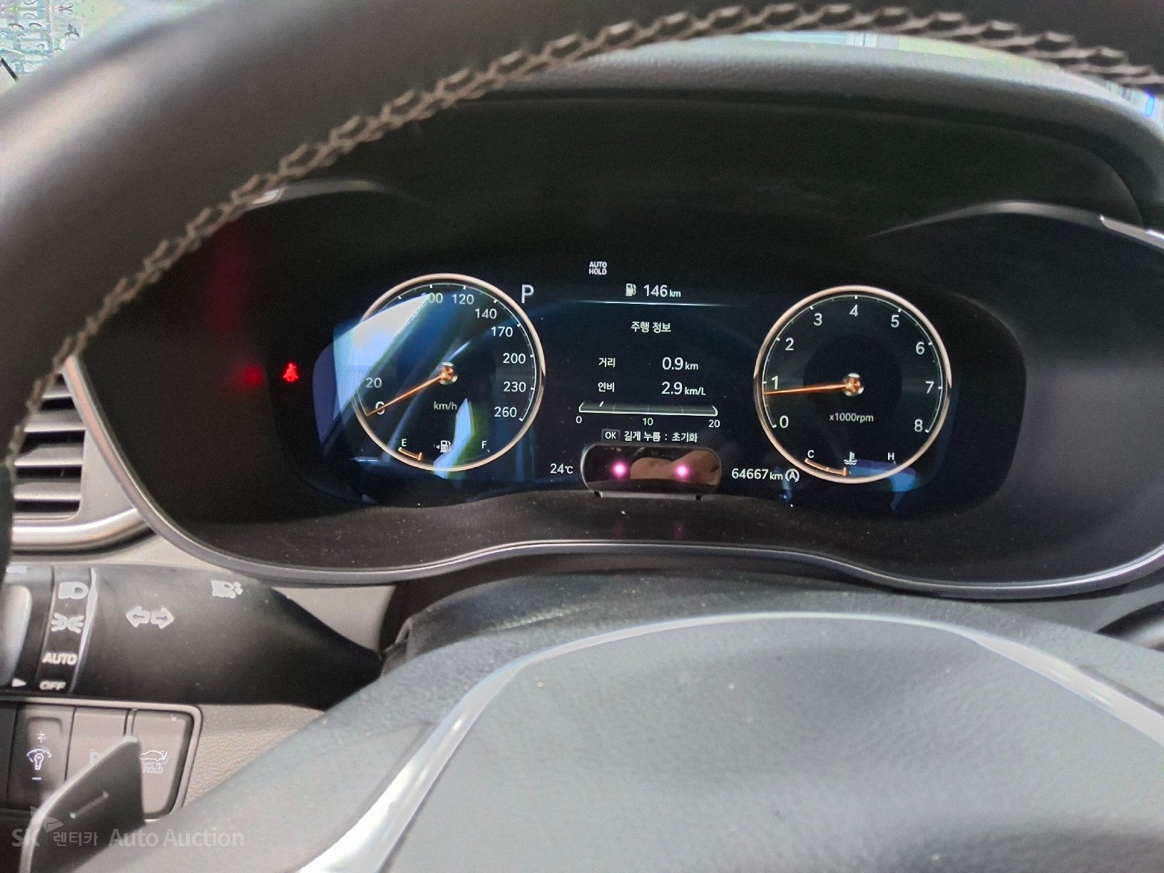 جينيسيس G70 2021 — صورة 7
