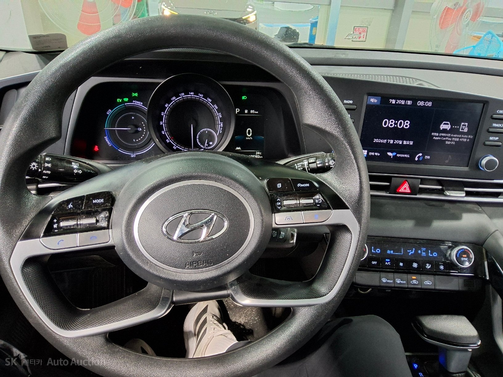 2023 - hyundai avante