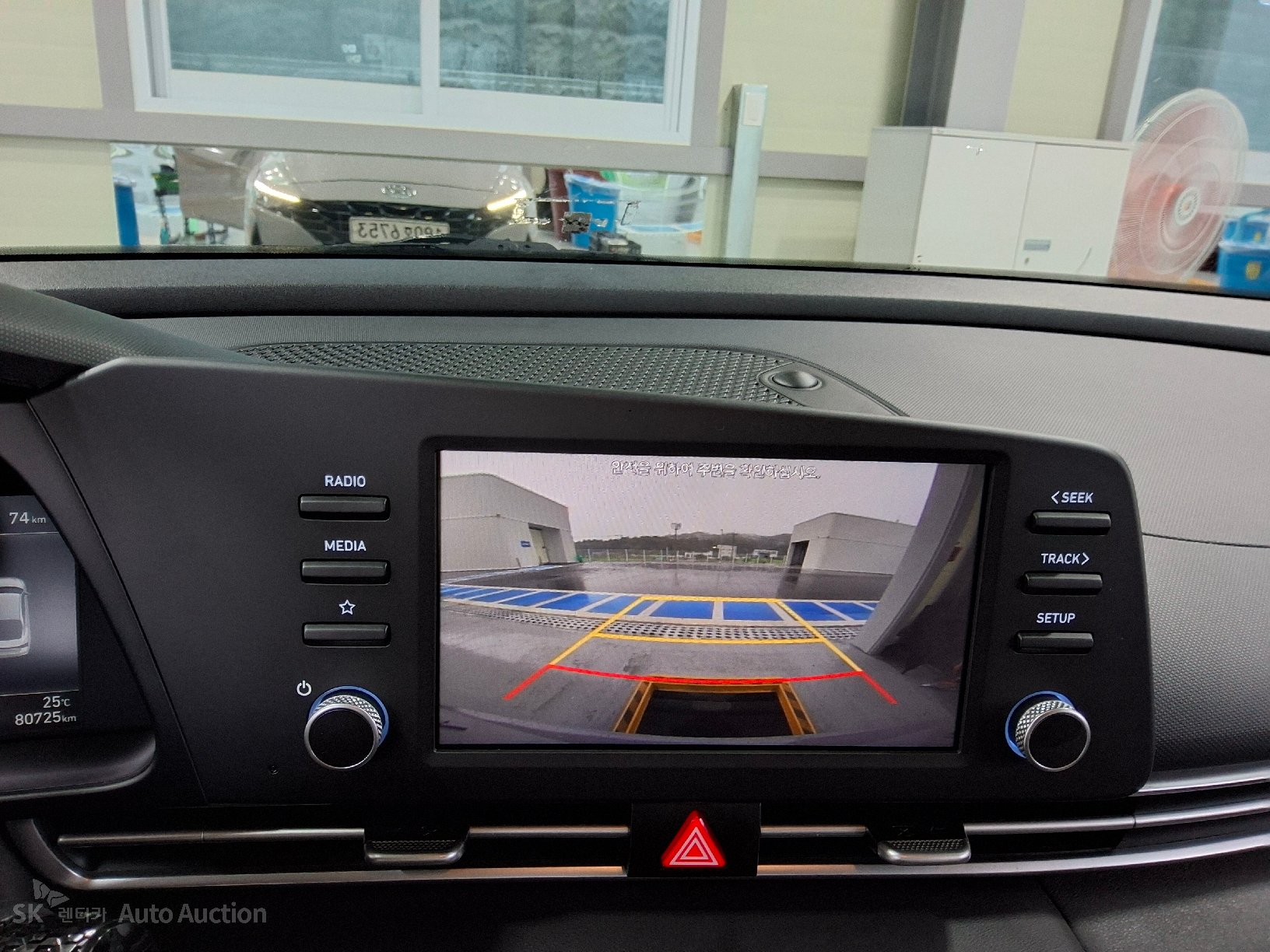 2023 - hyundai avante