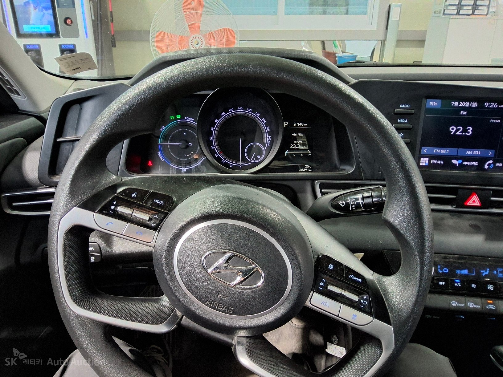 2023 - hyundai avante