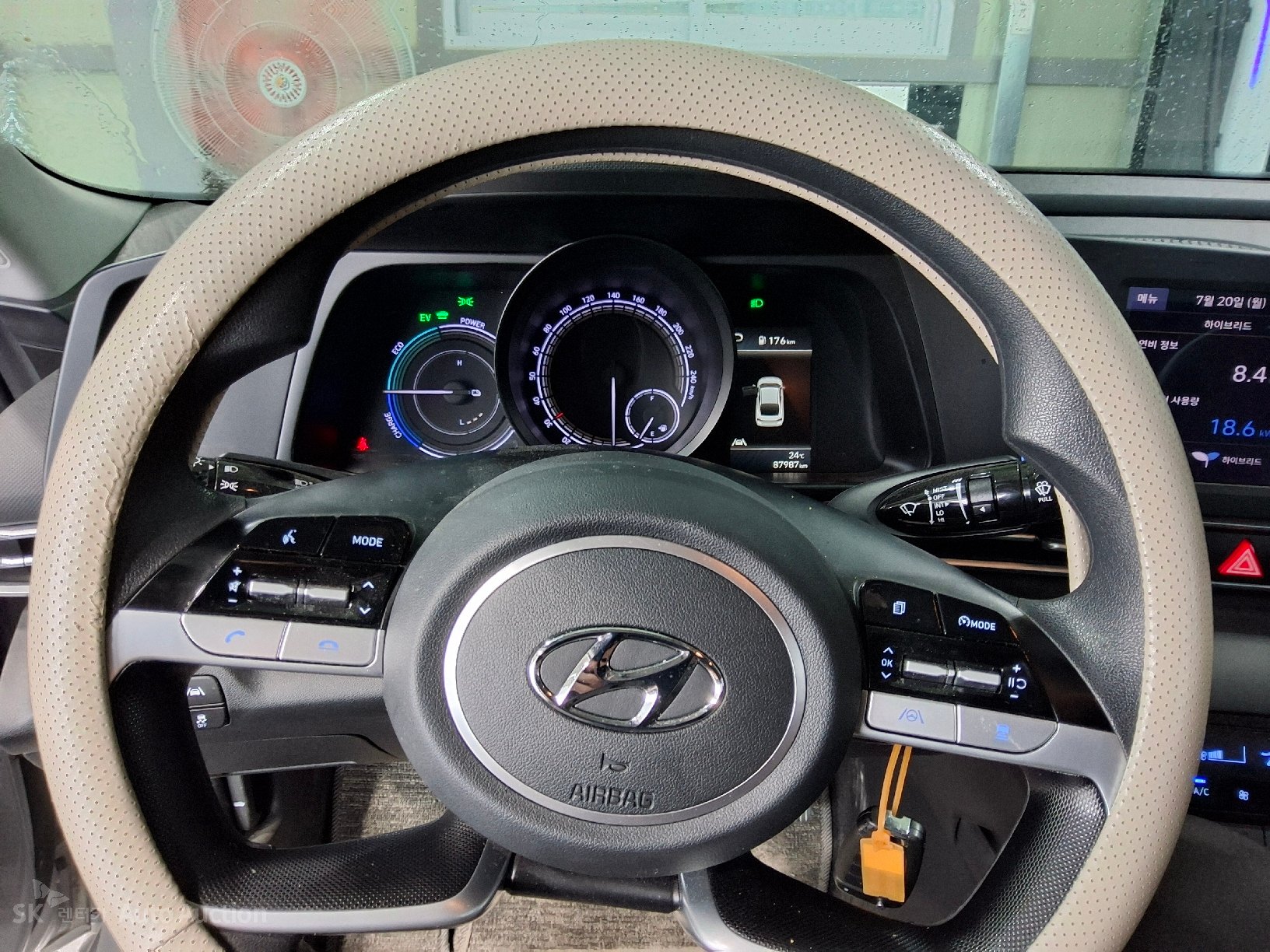 2023 - hyundai avante