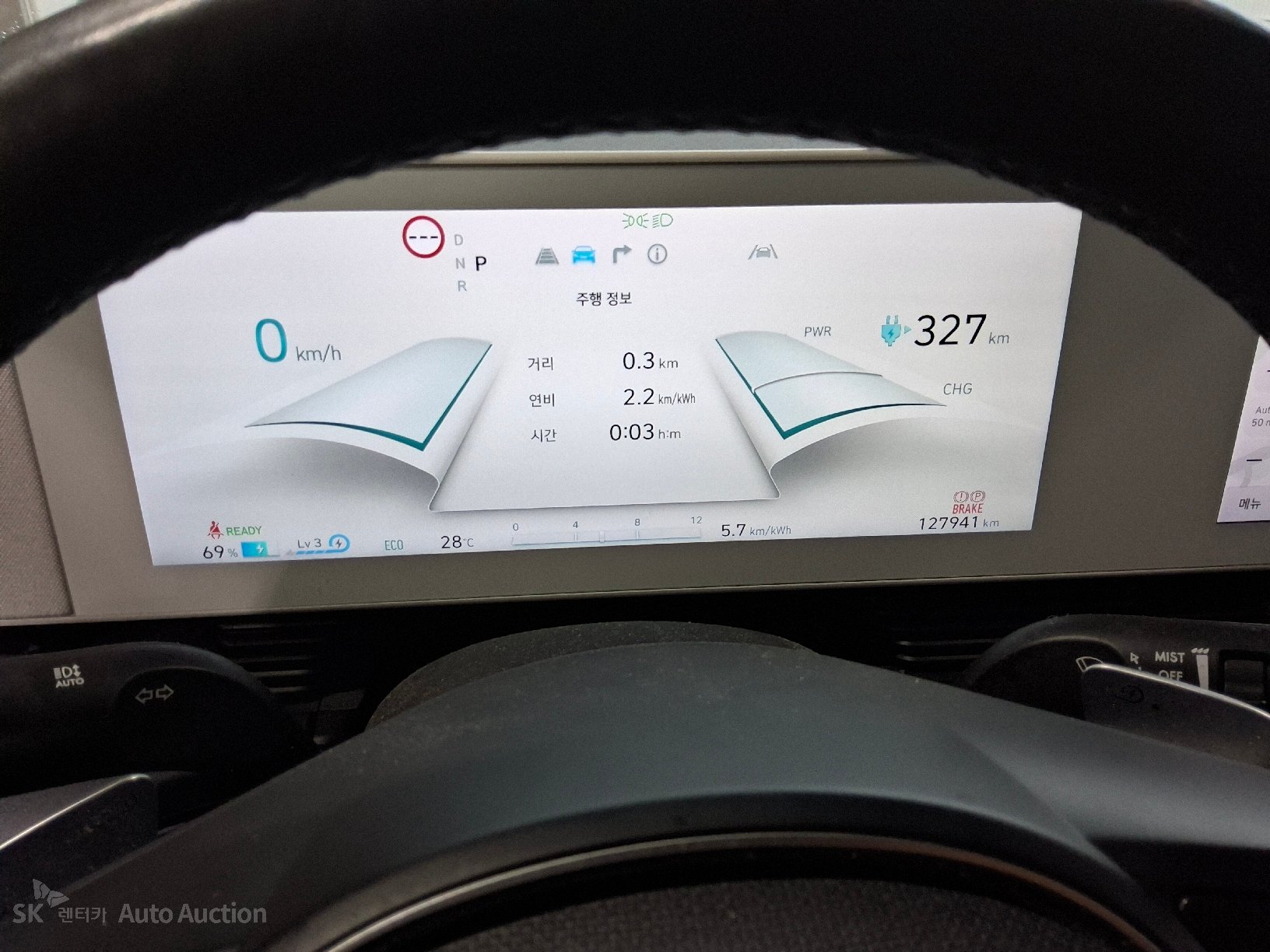 هيونداي Ioniq 2022 — صورة 7