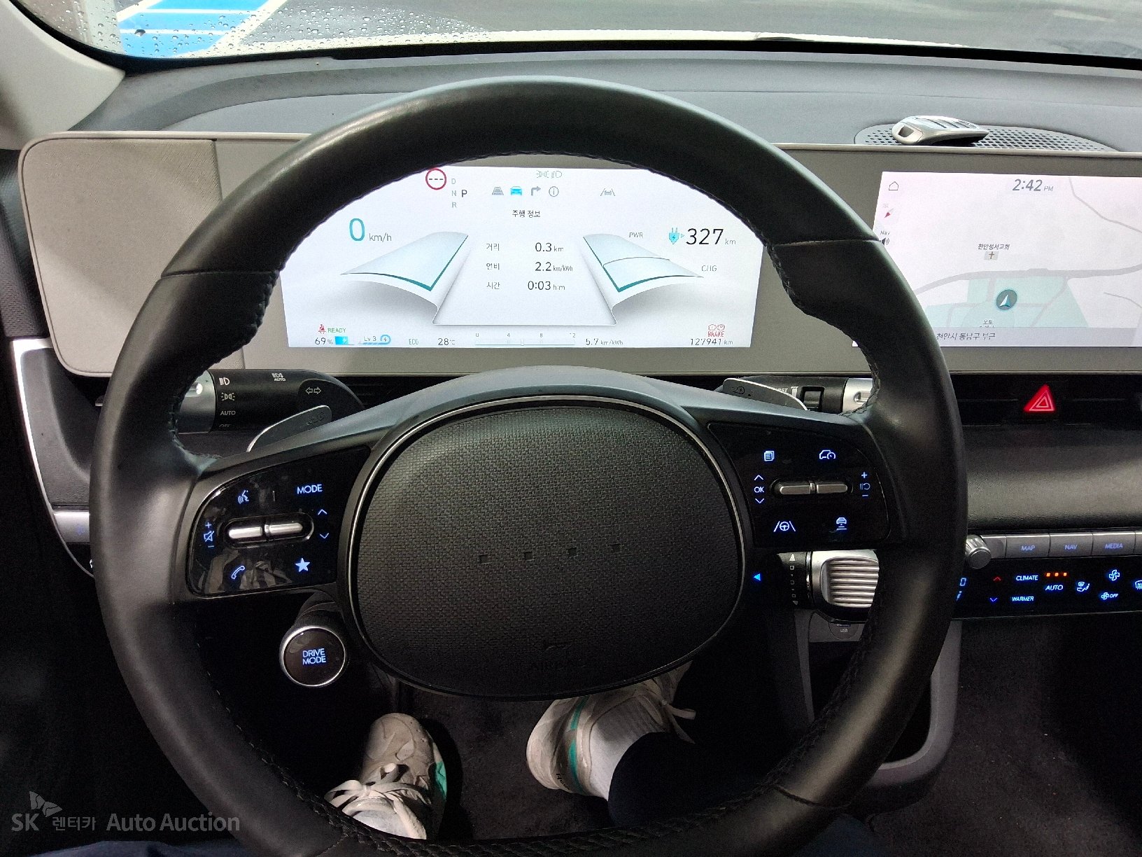 هيونداي Ioniq 2022 — صورة 8