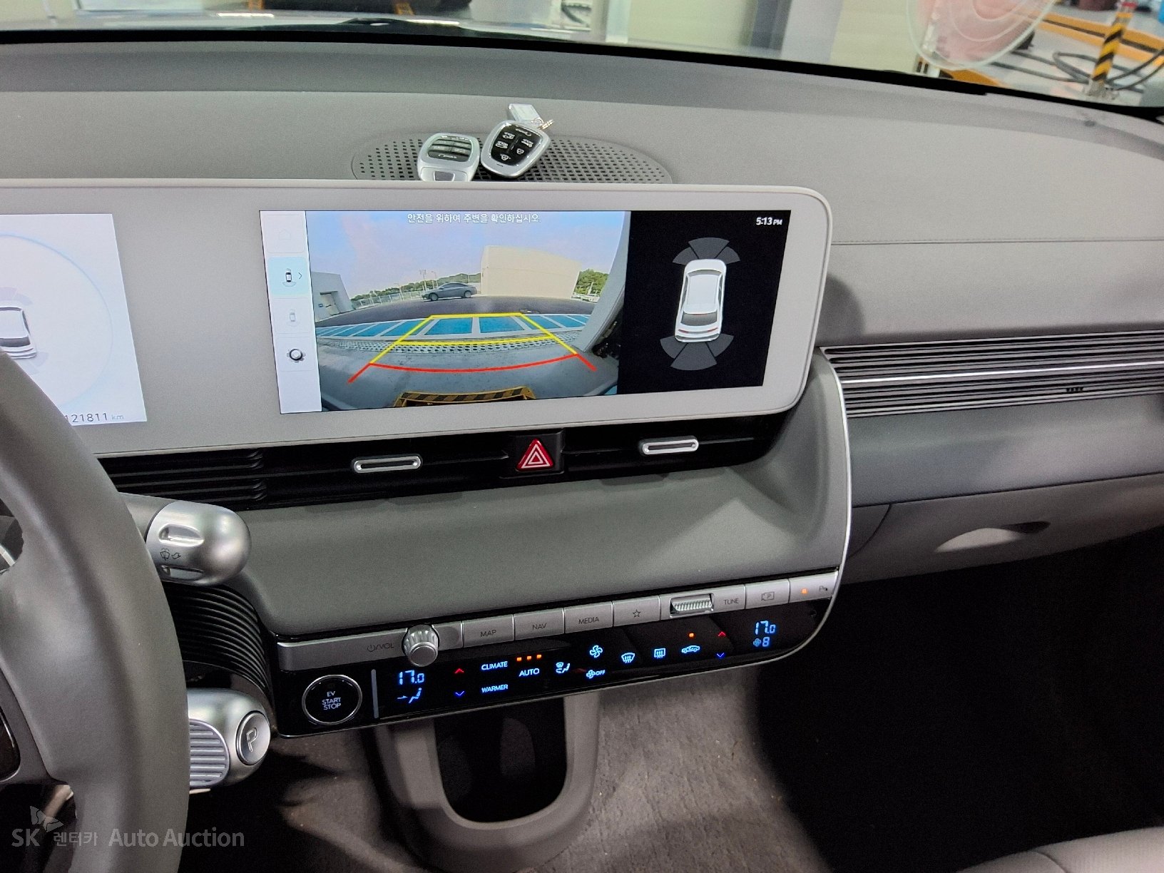 هيونداي Ioniq 2023 — صورة 5